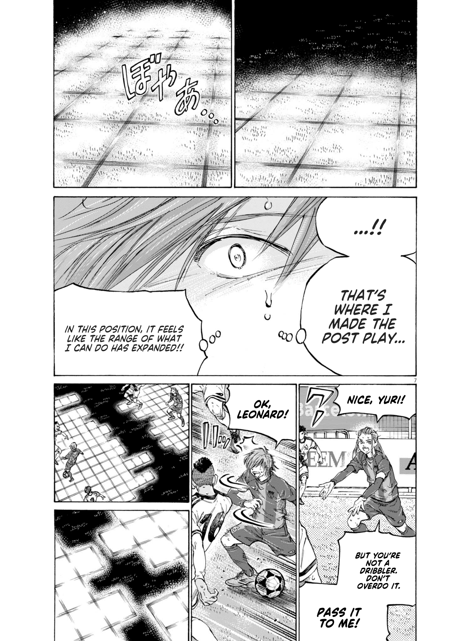 Read Aoashi EN Manga Online