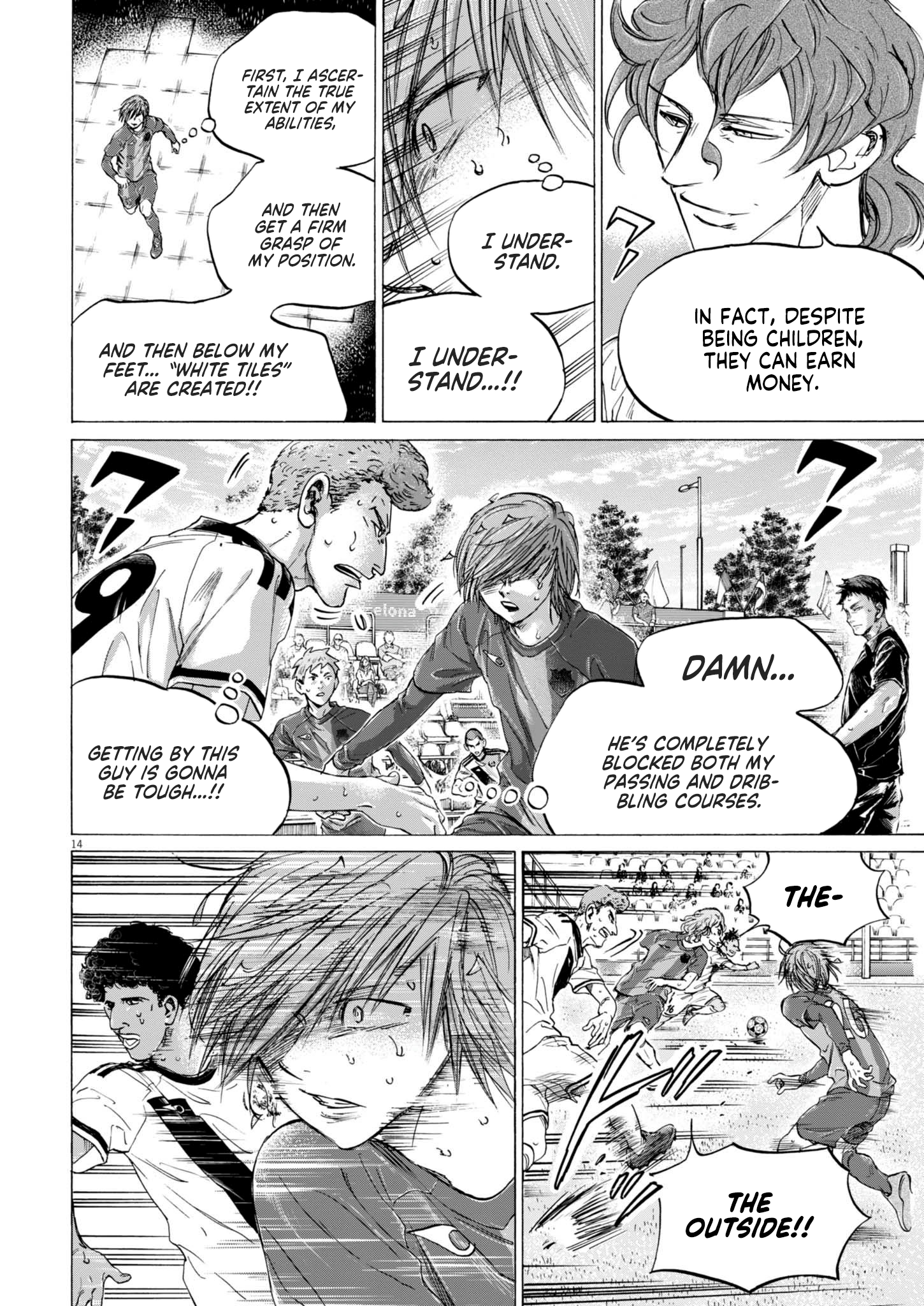 Read Aoashi EN Manga Online