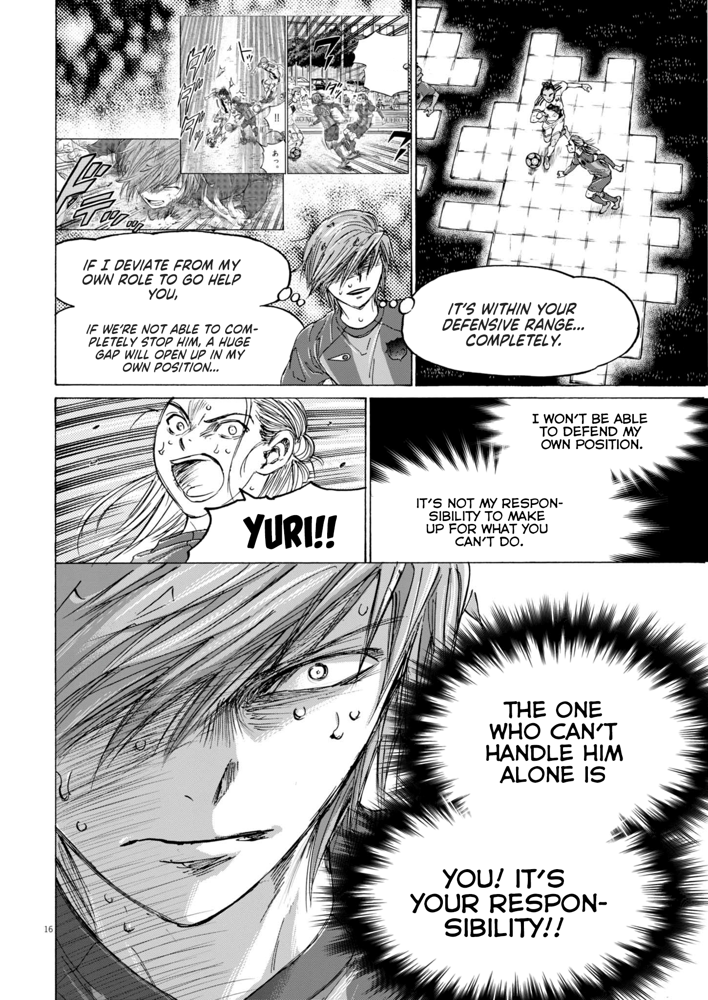 Read Aoashi EN Manga Online