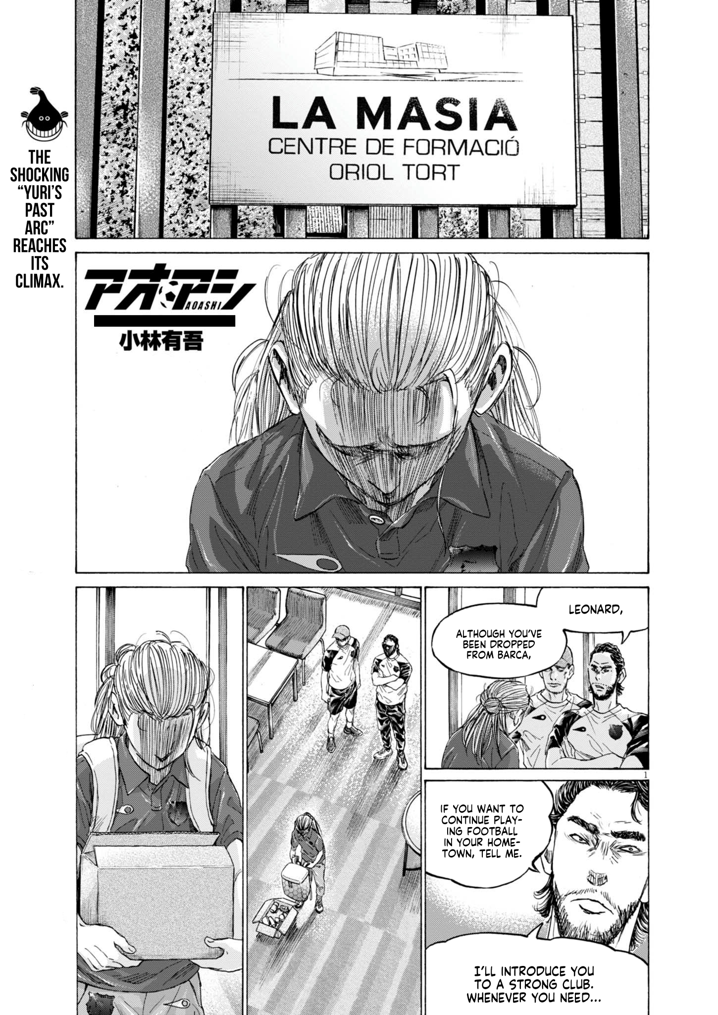 Read Aoashi EN Manga Online