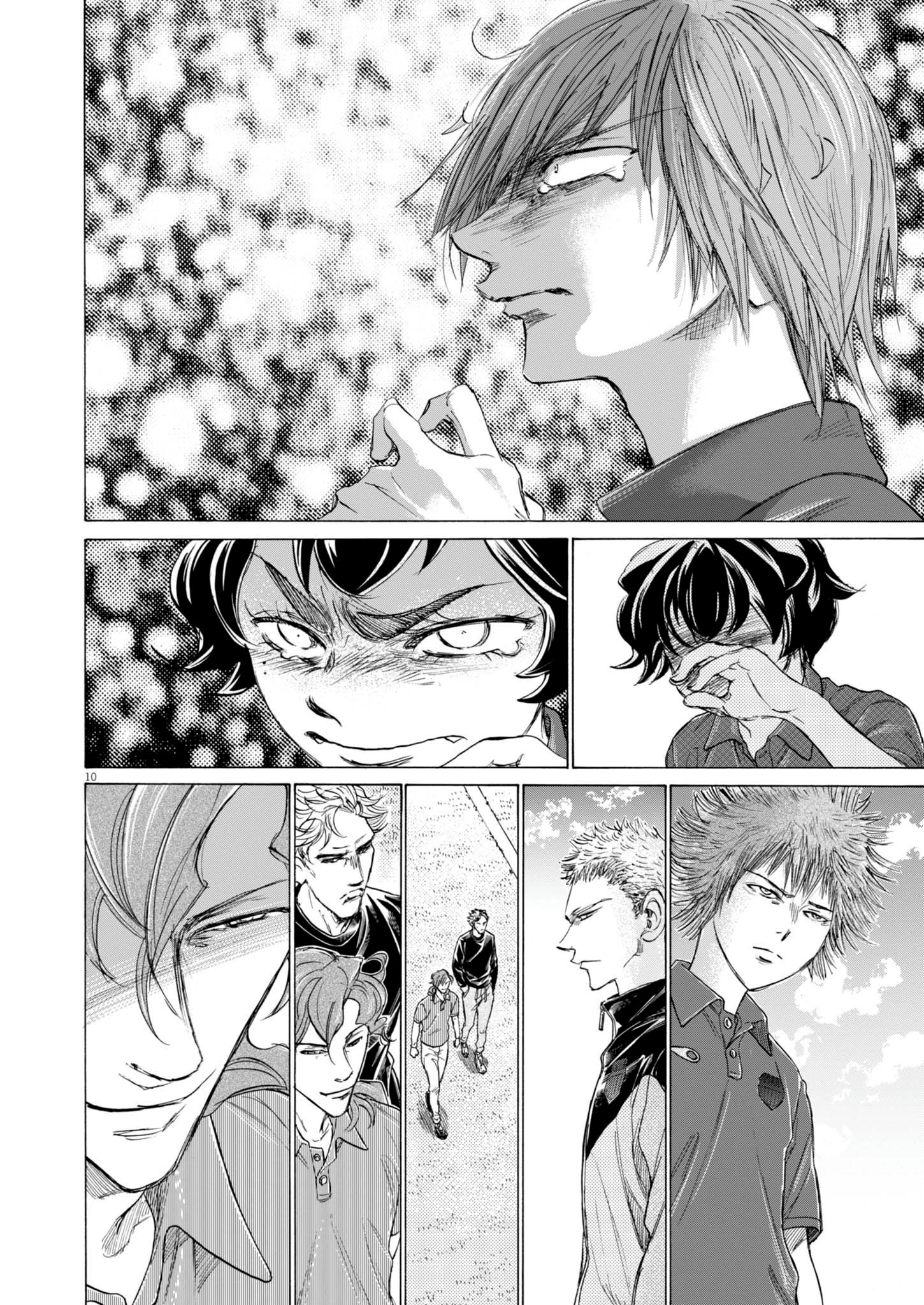 Read Aoashi EN Manga Online