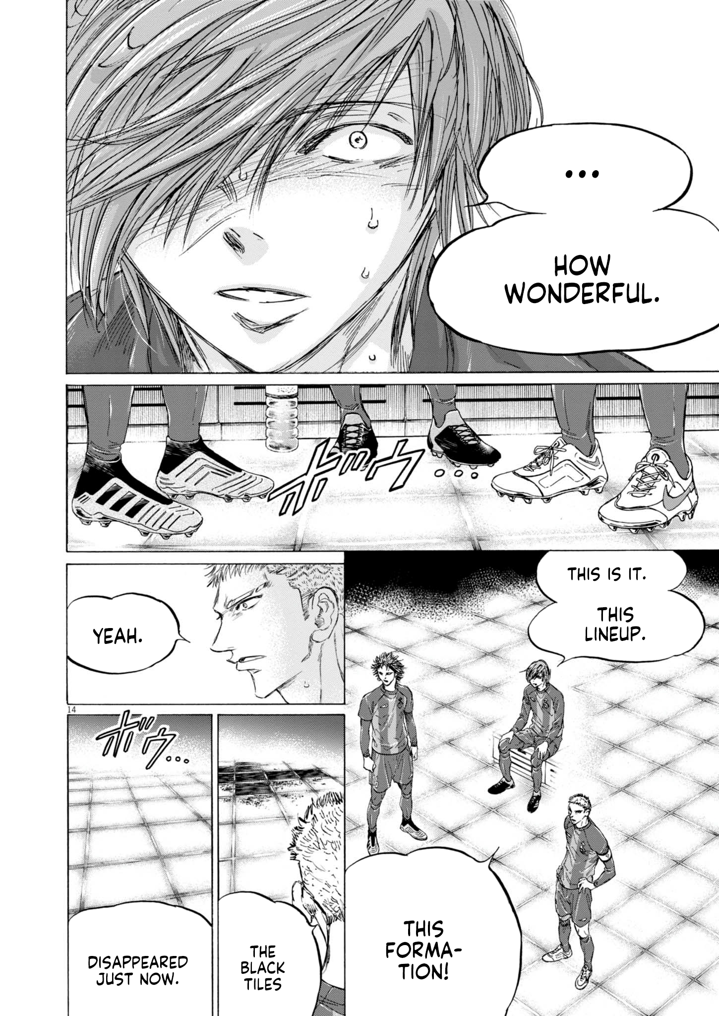 Read Aoashi EN Manga Online