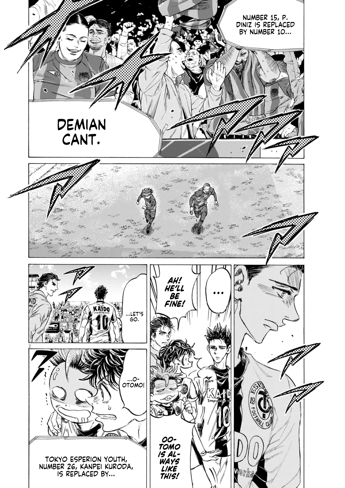 Read Aoashi EN Manga Online