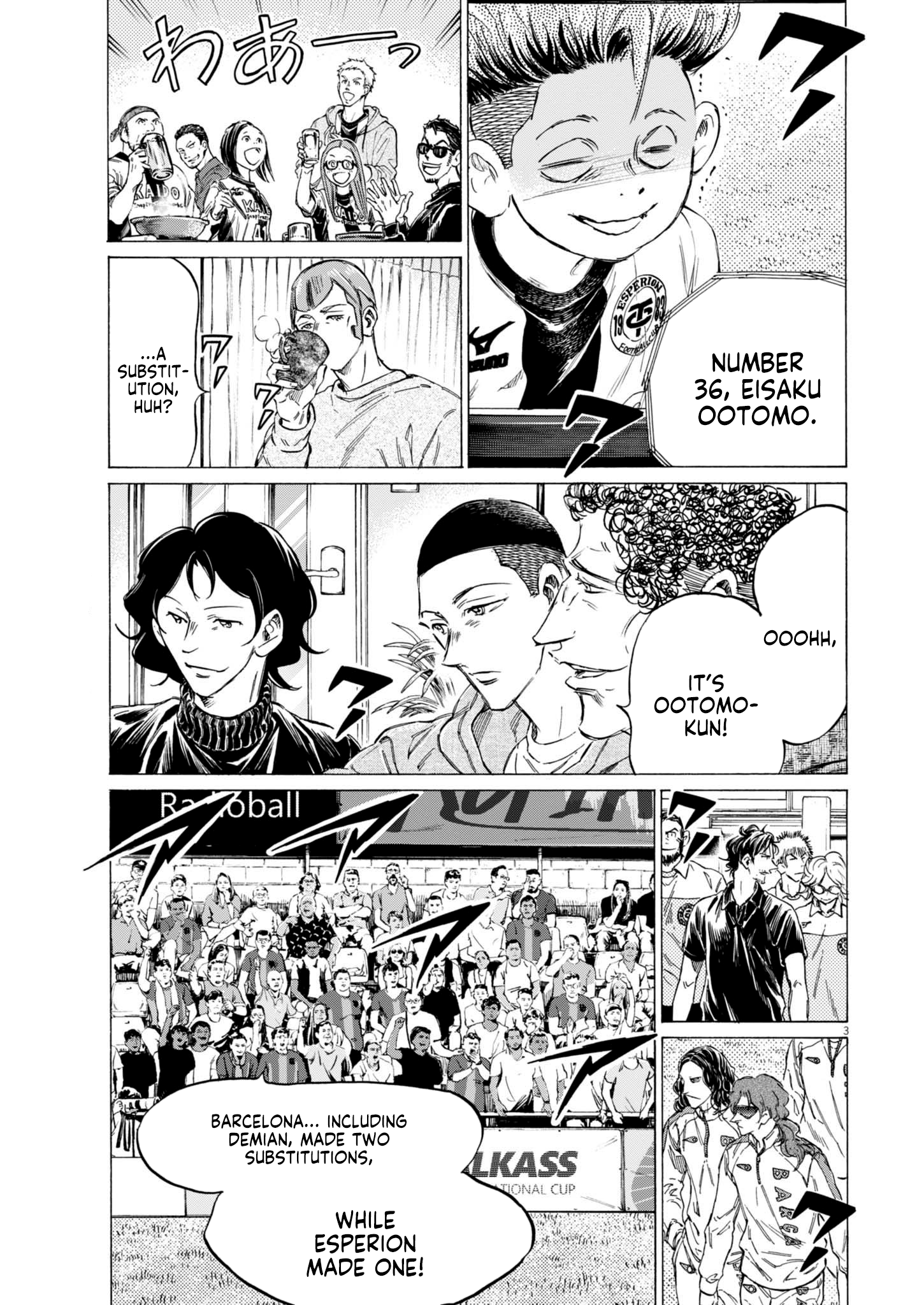 Read Aoashi EN Manga Online