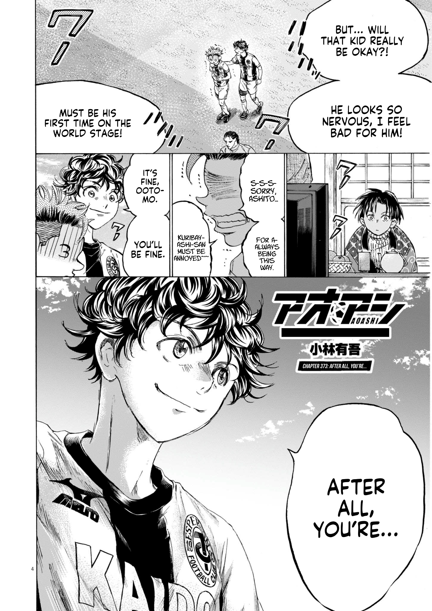 Read Aoashi EN Manga Online