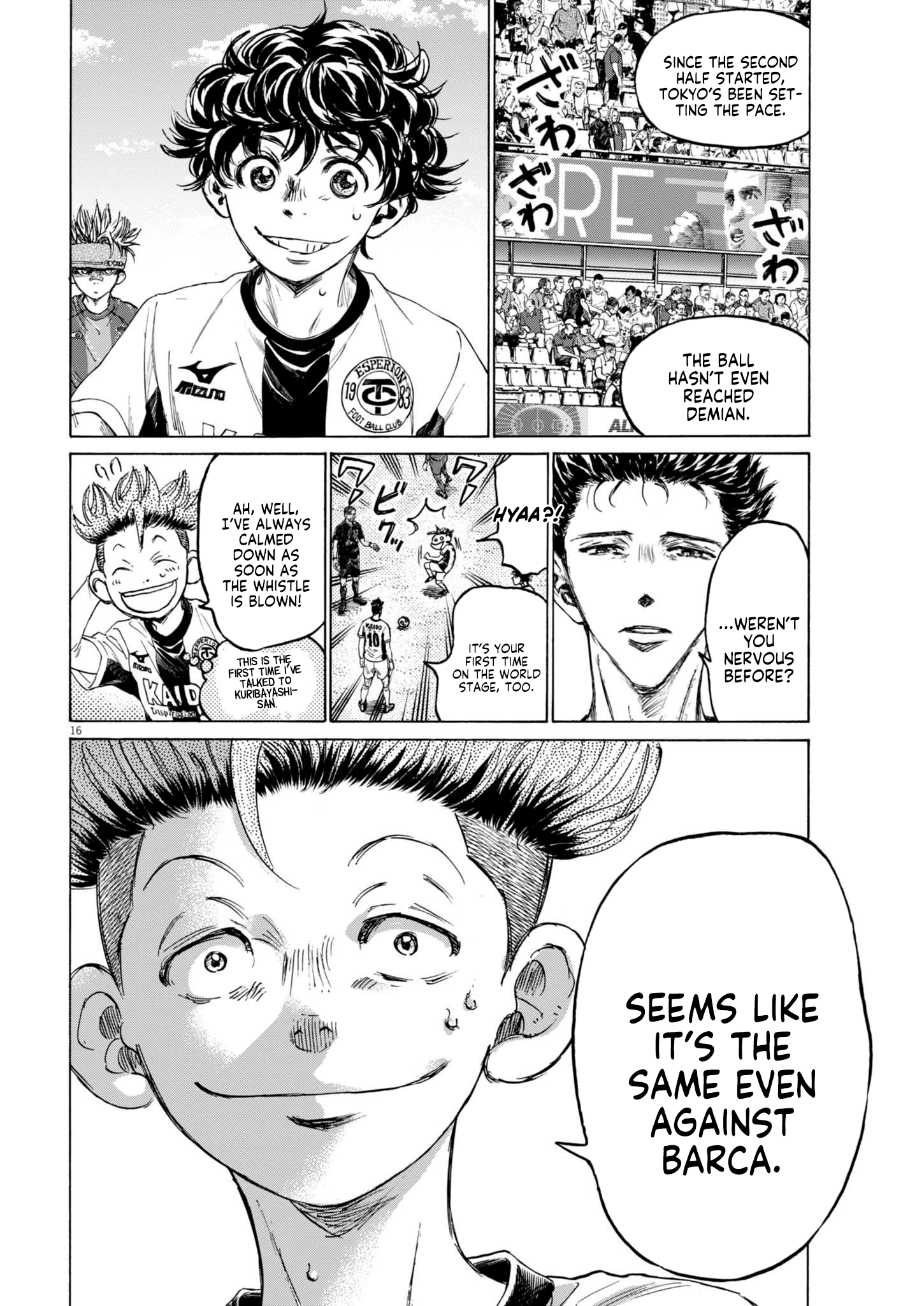 Read Aoashi EN Manga Online