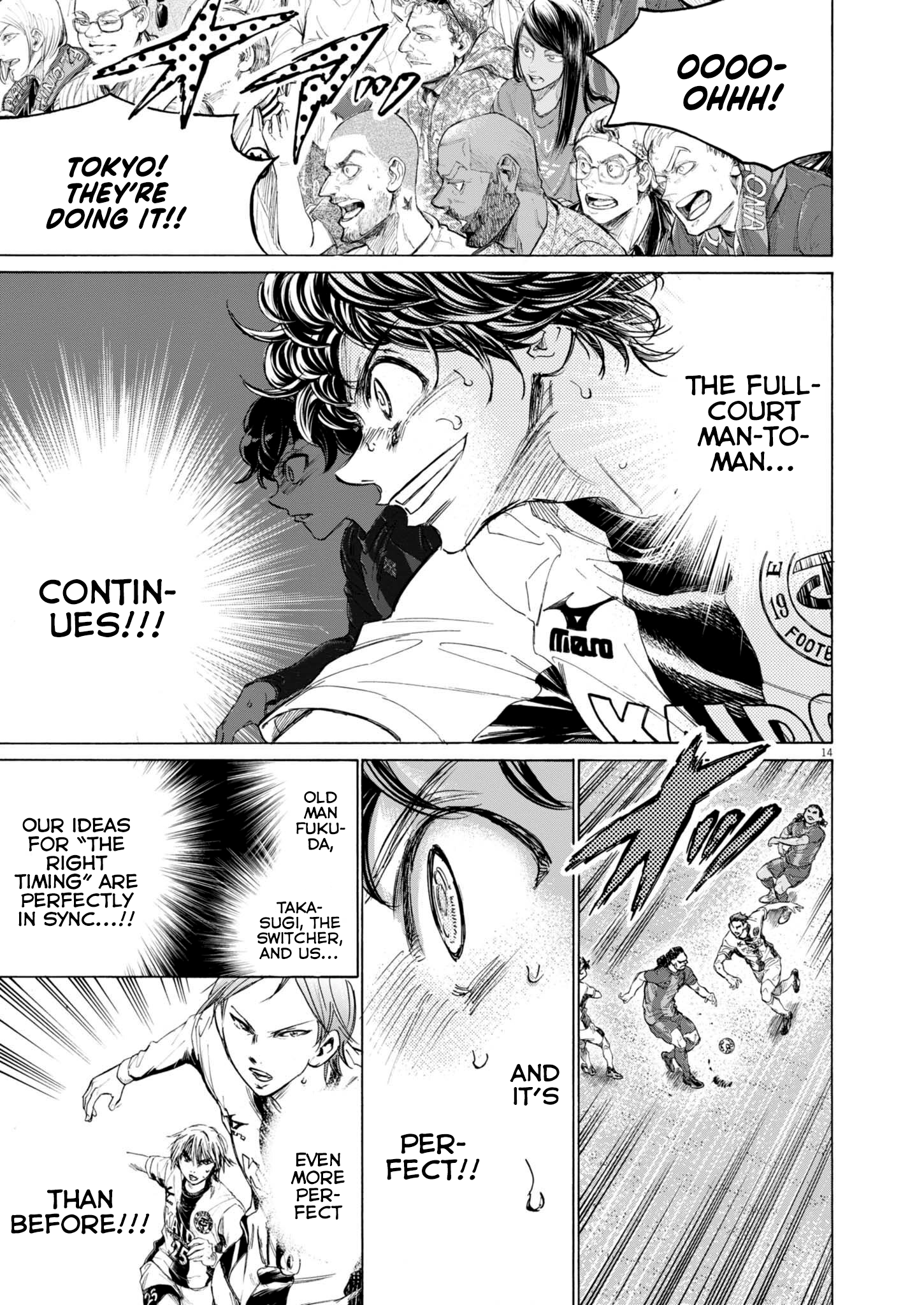 Read Aoashi EN Manga Online