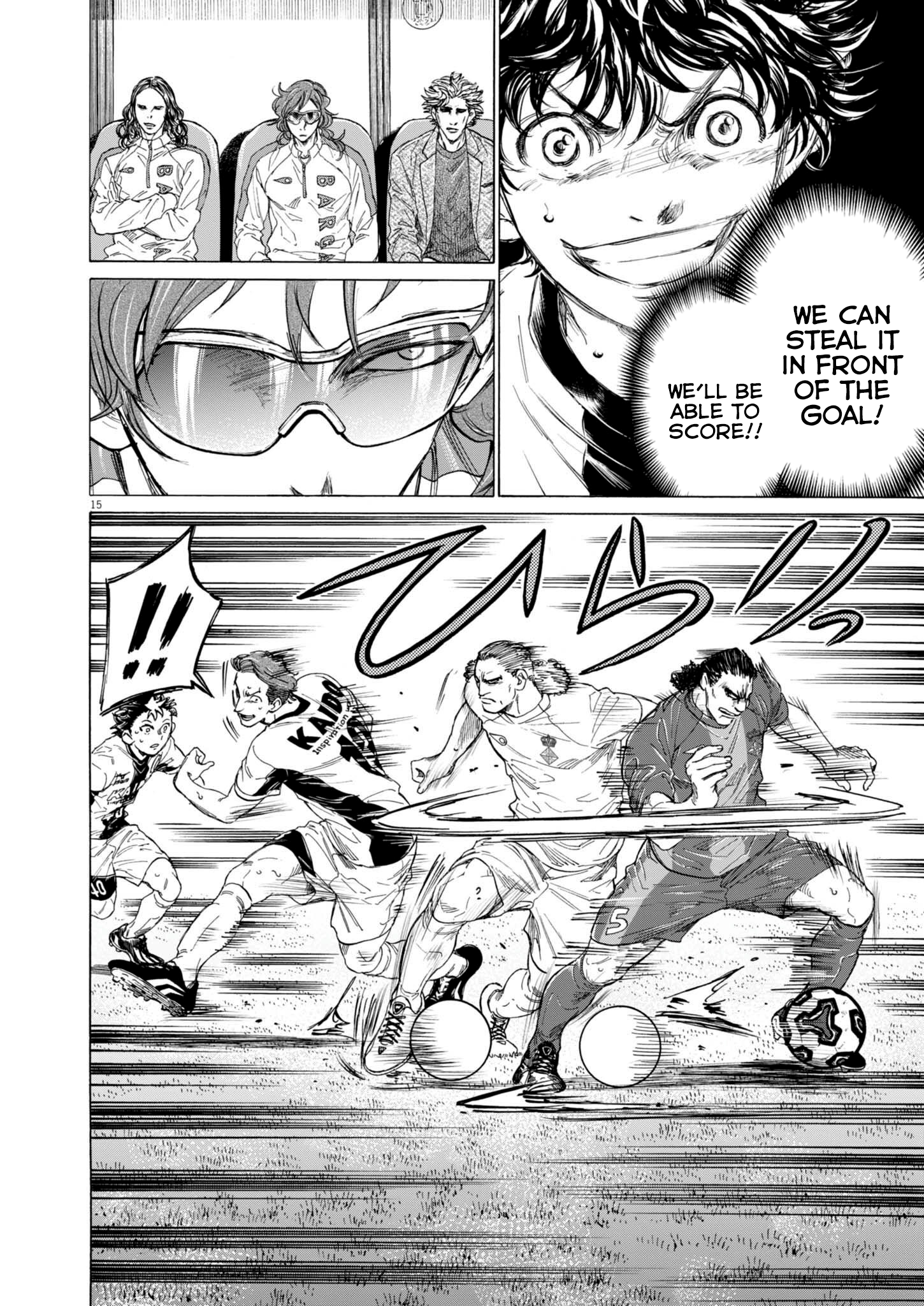 Read Aoashi EN Manga Online