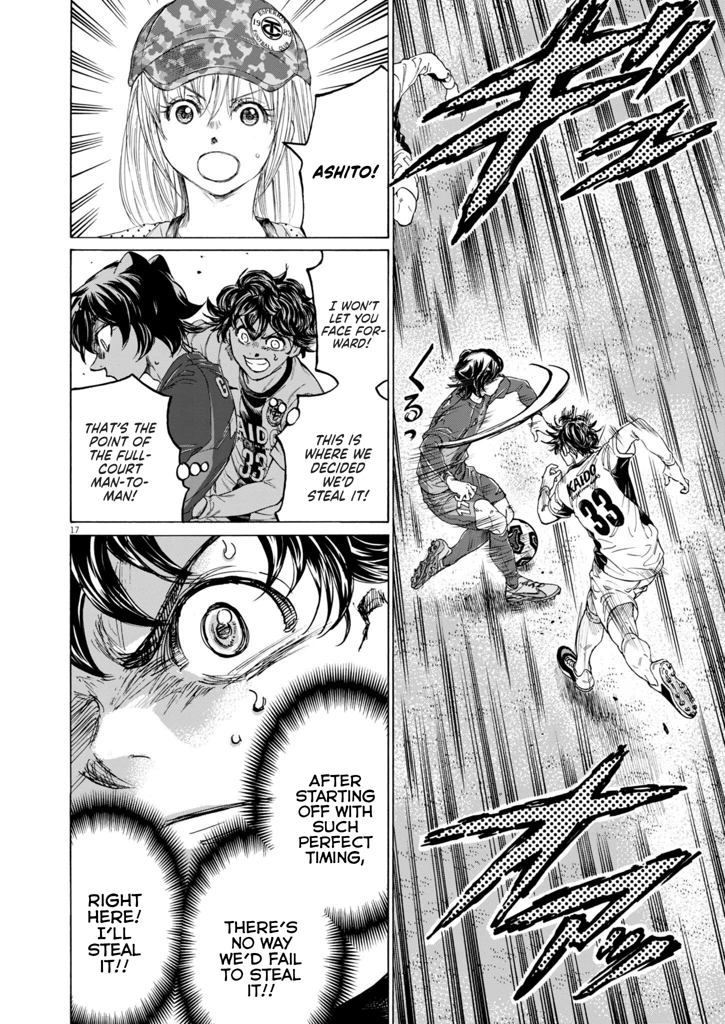 Read Aoashi EN Manga Online