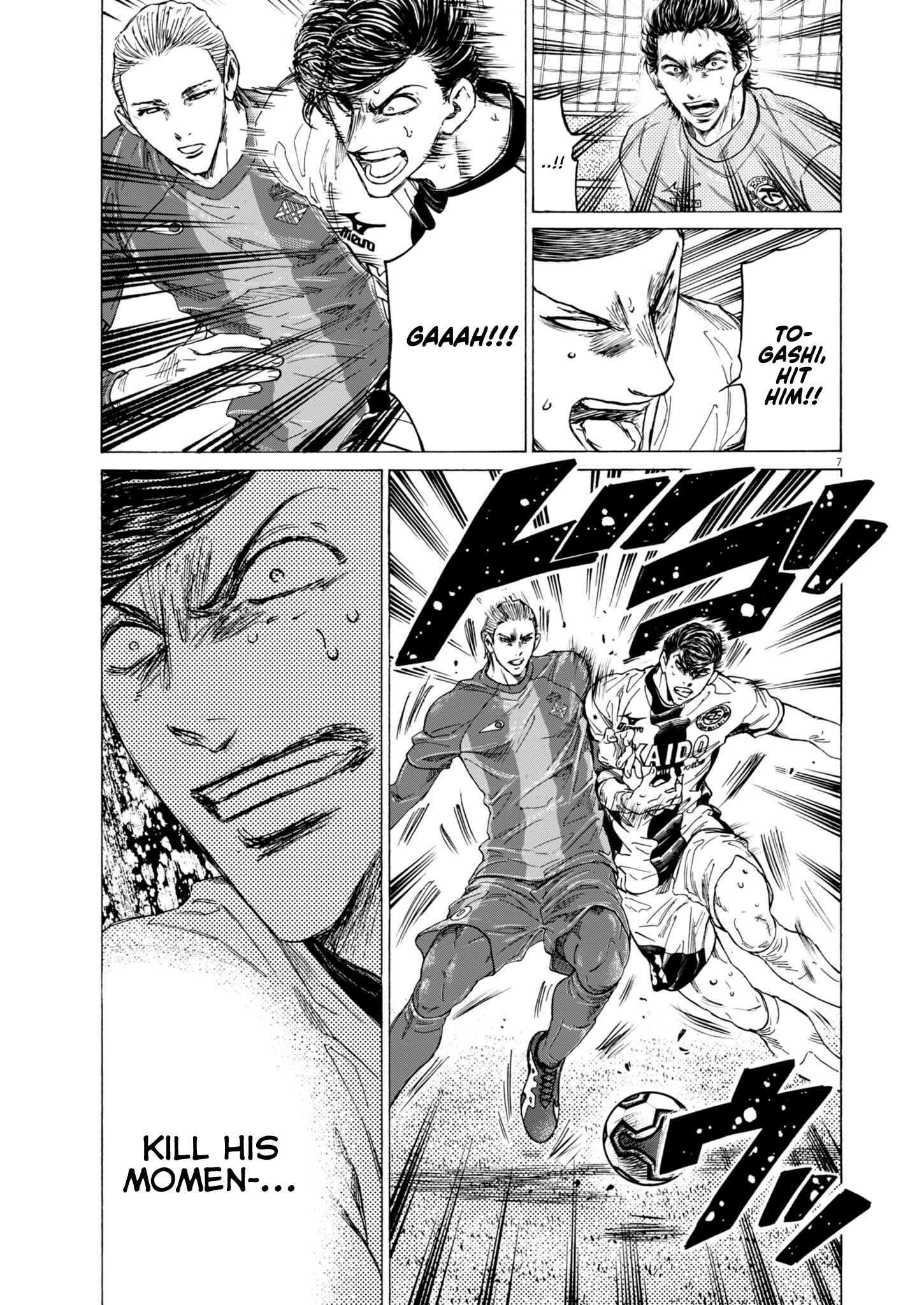 Read Aoashi EN Manga Online