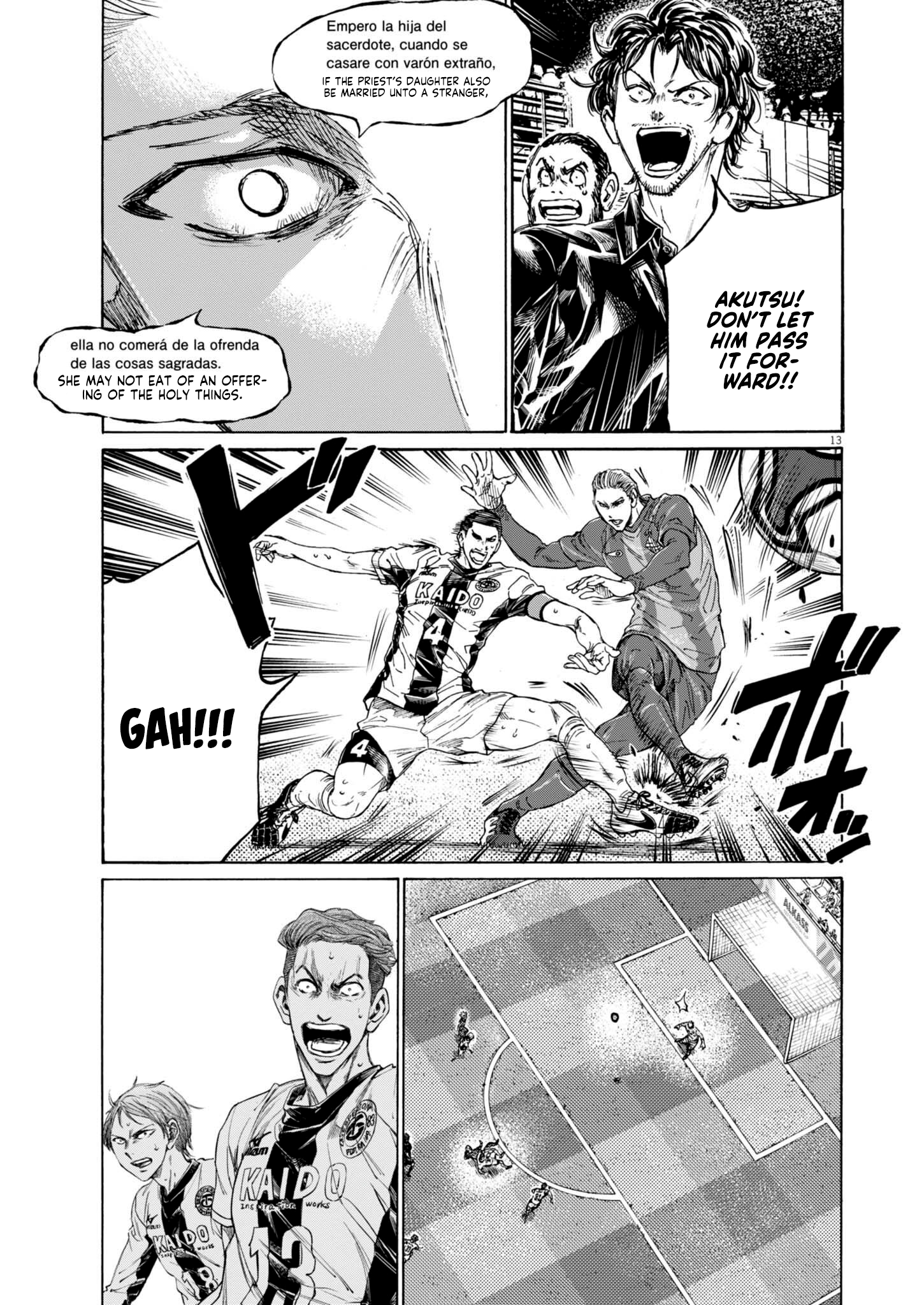 Read Aoashi EN Manga Online