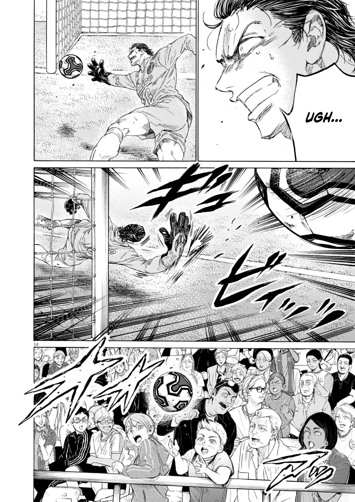 Read Aoashi EN Manga Online