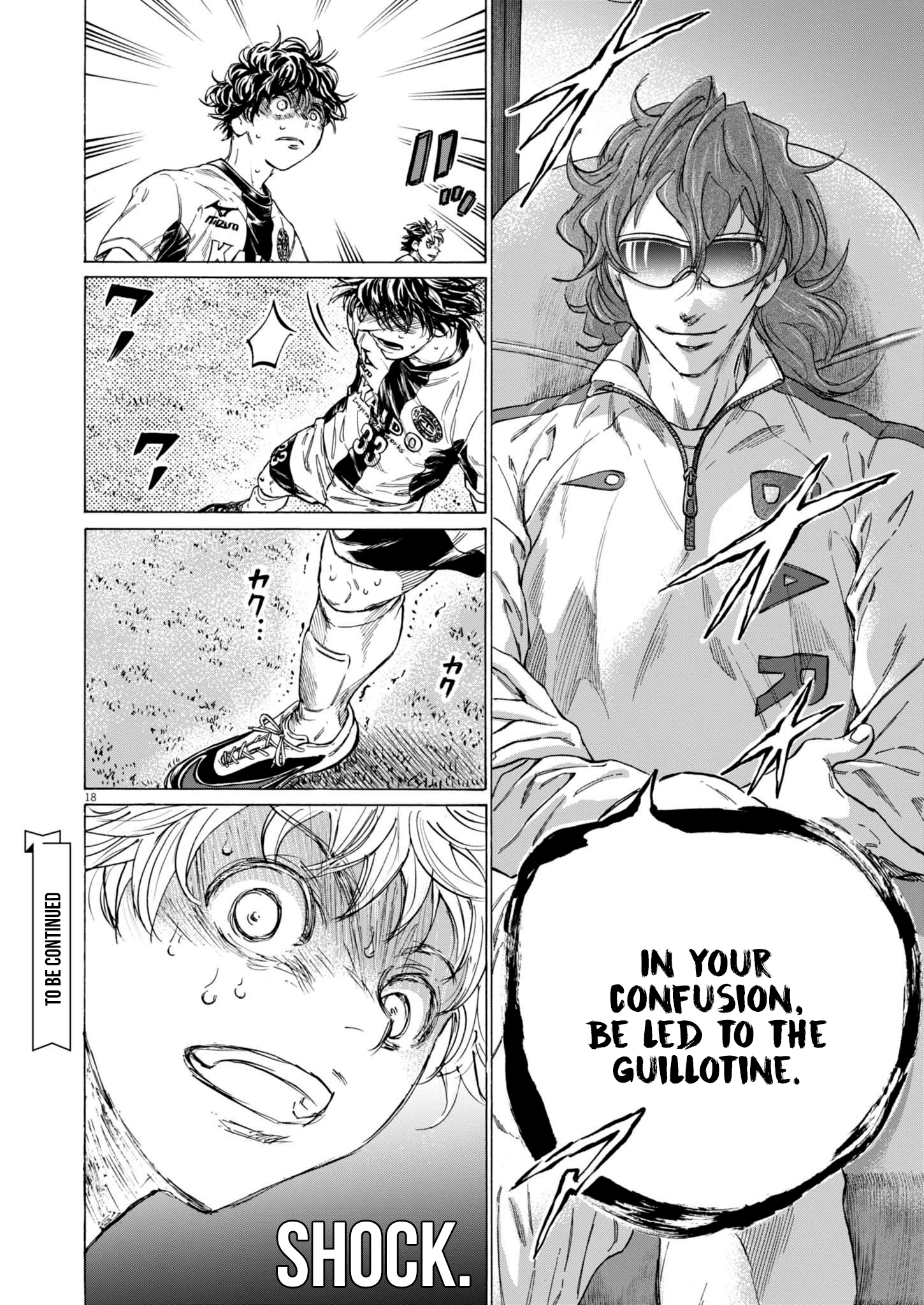 Read Aoashi EN Manga Online