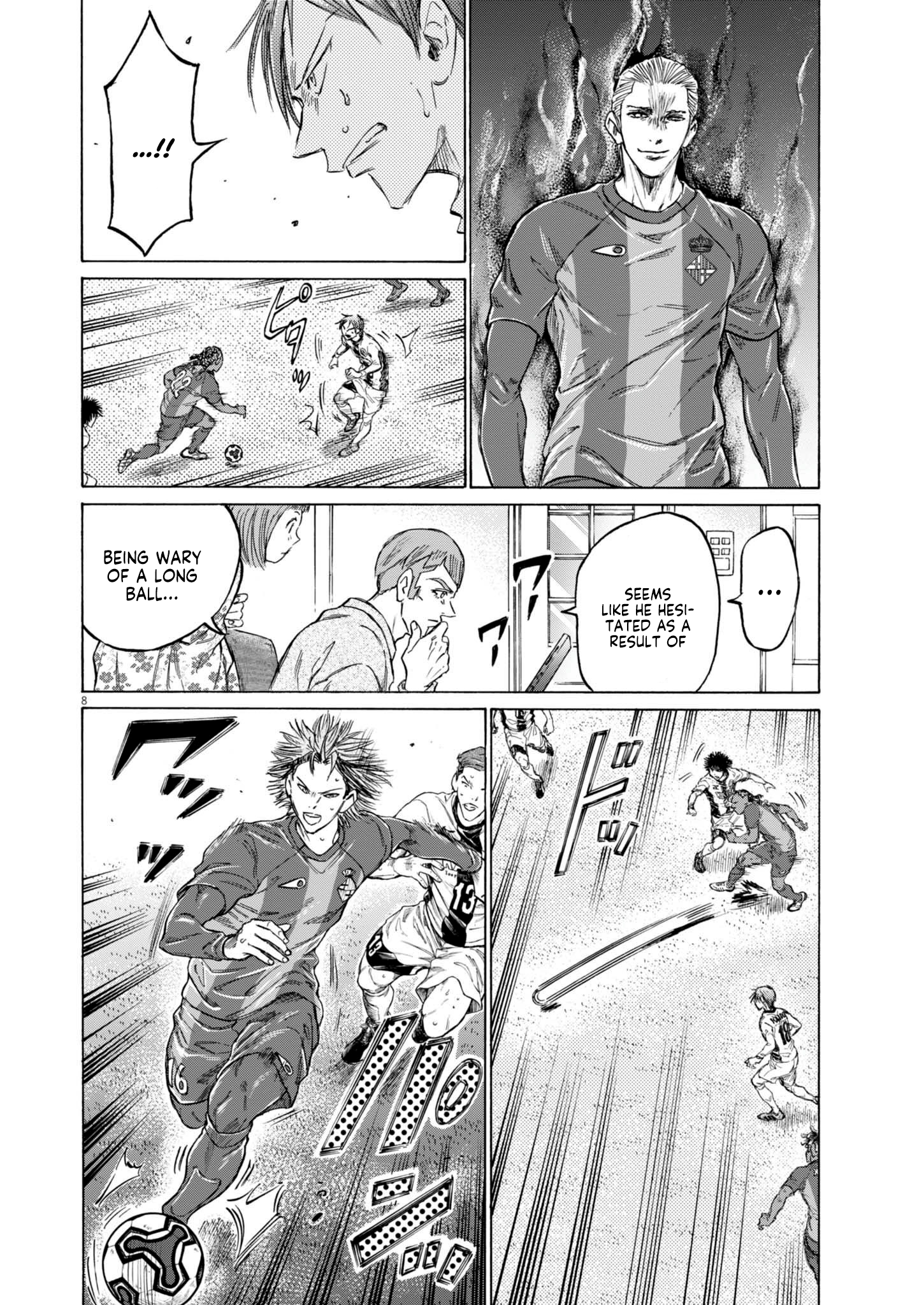 Read Aoashi EN Manga Online