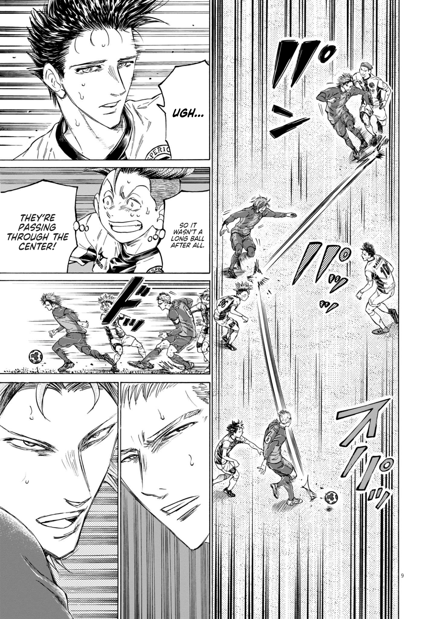 Read Aoashi EN Manga Online