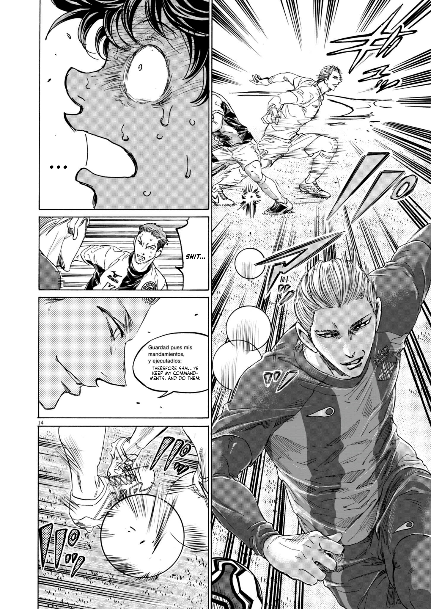 Read Aoashi EN Manga Online