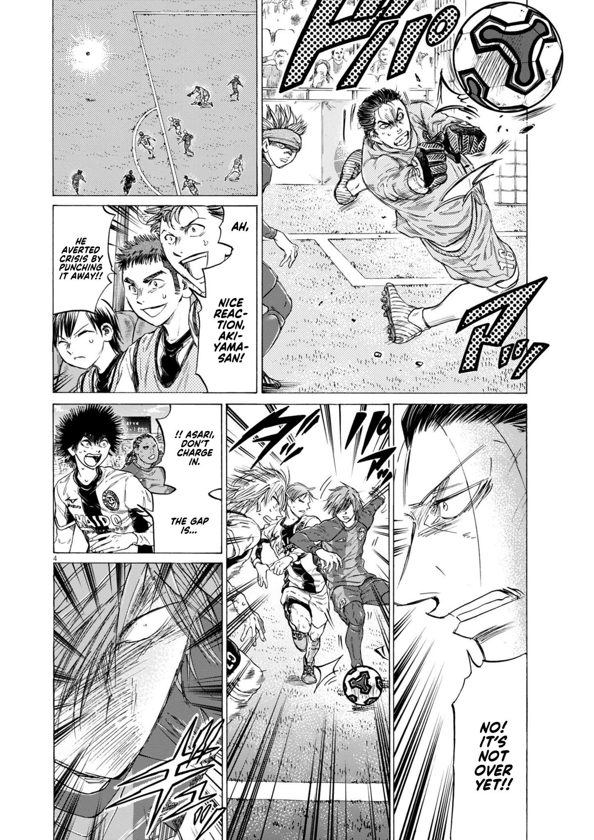 Read Aoashi EN Manga Online