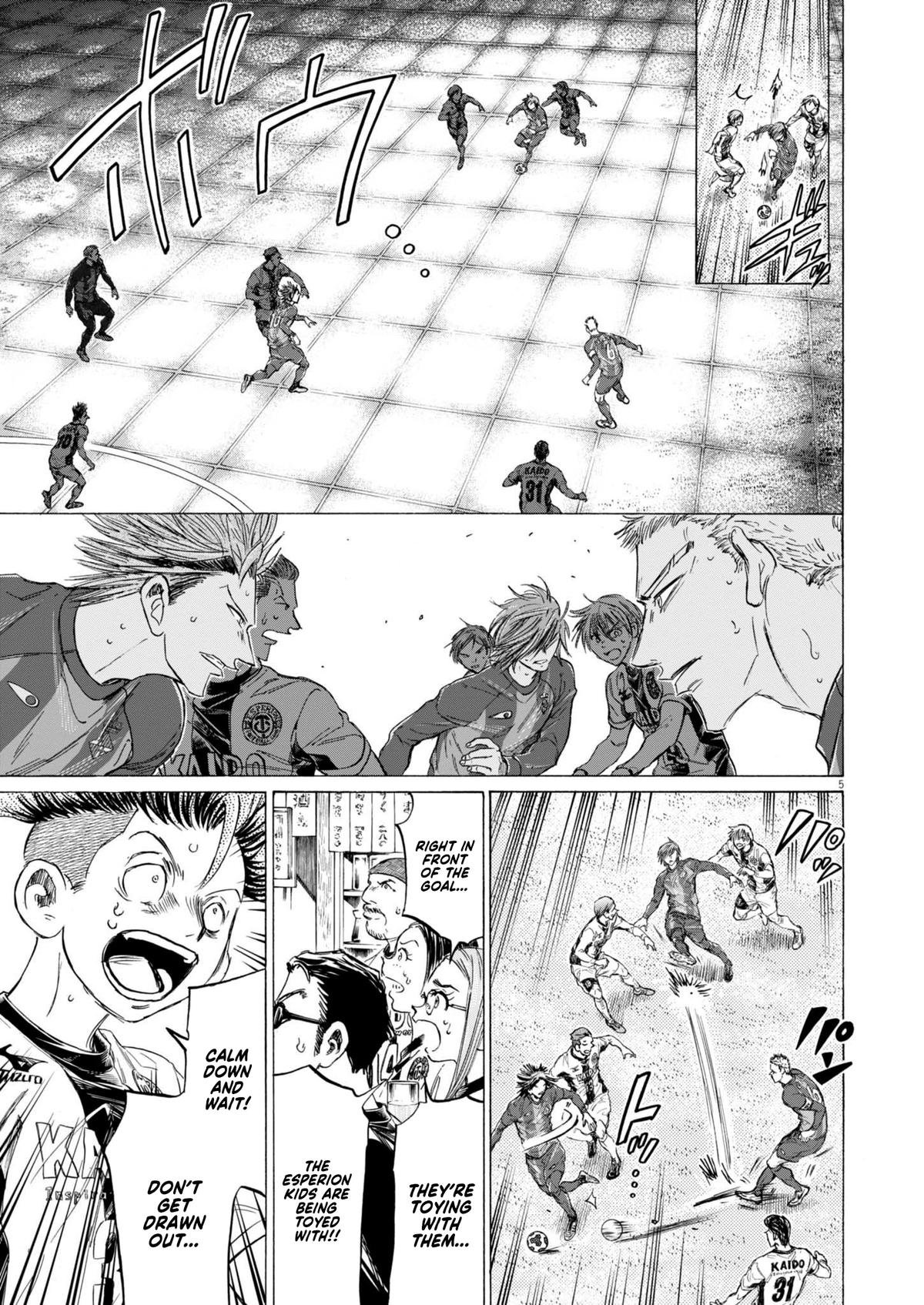 Read Aoashi EN Manga Online