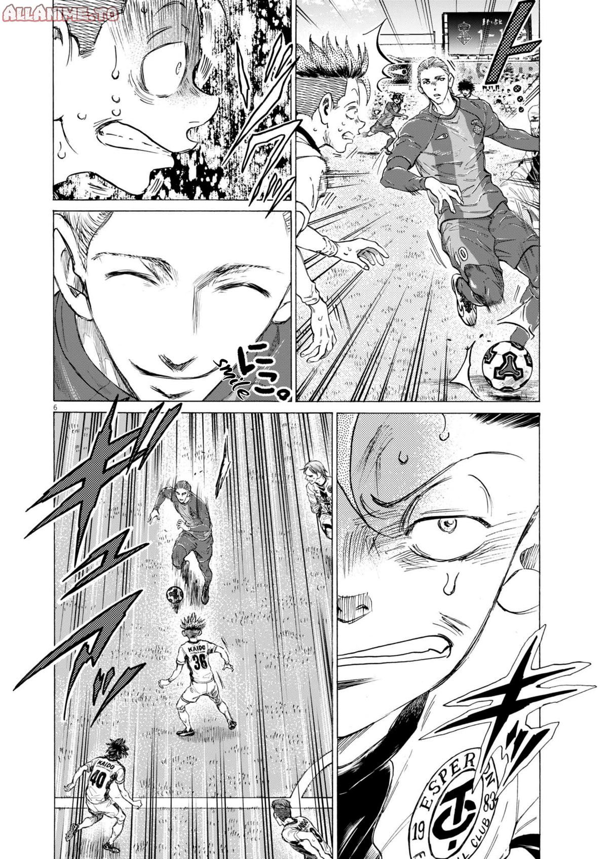 Read Aoashi EN Manga Online