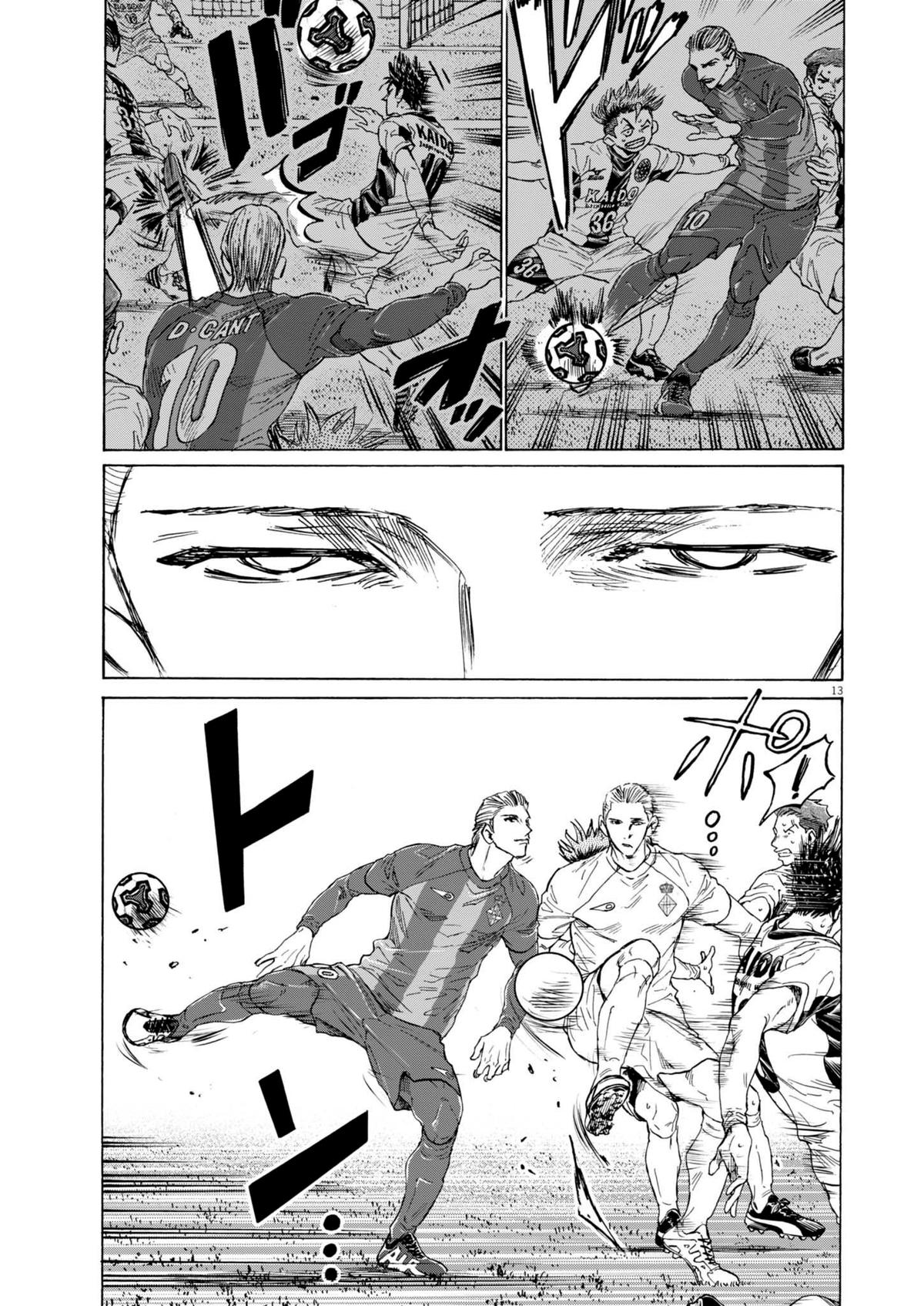 Read Aoashi EN Manga Online