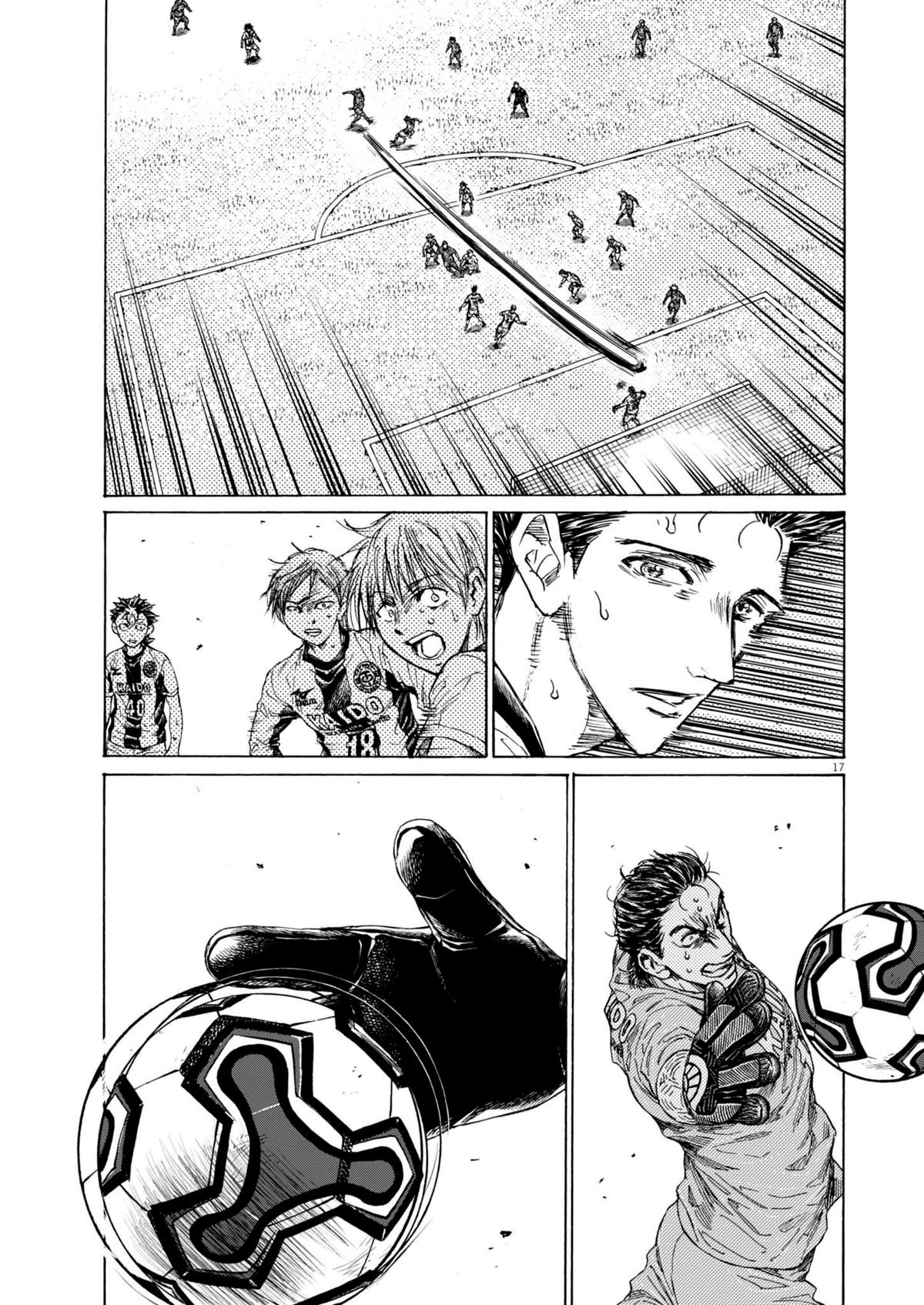 Read Aoashi EN Manga Online