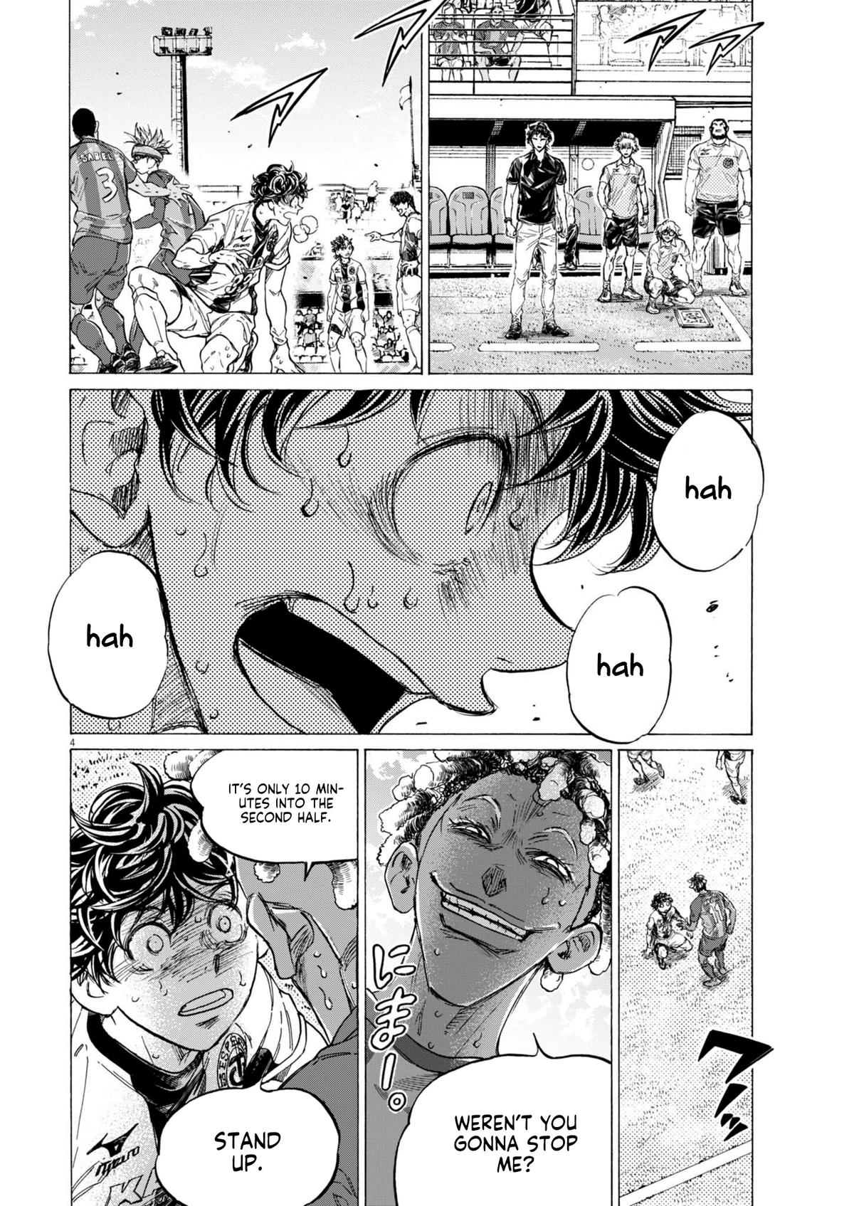 Read Aoashi EN Manga Online