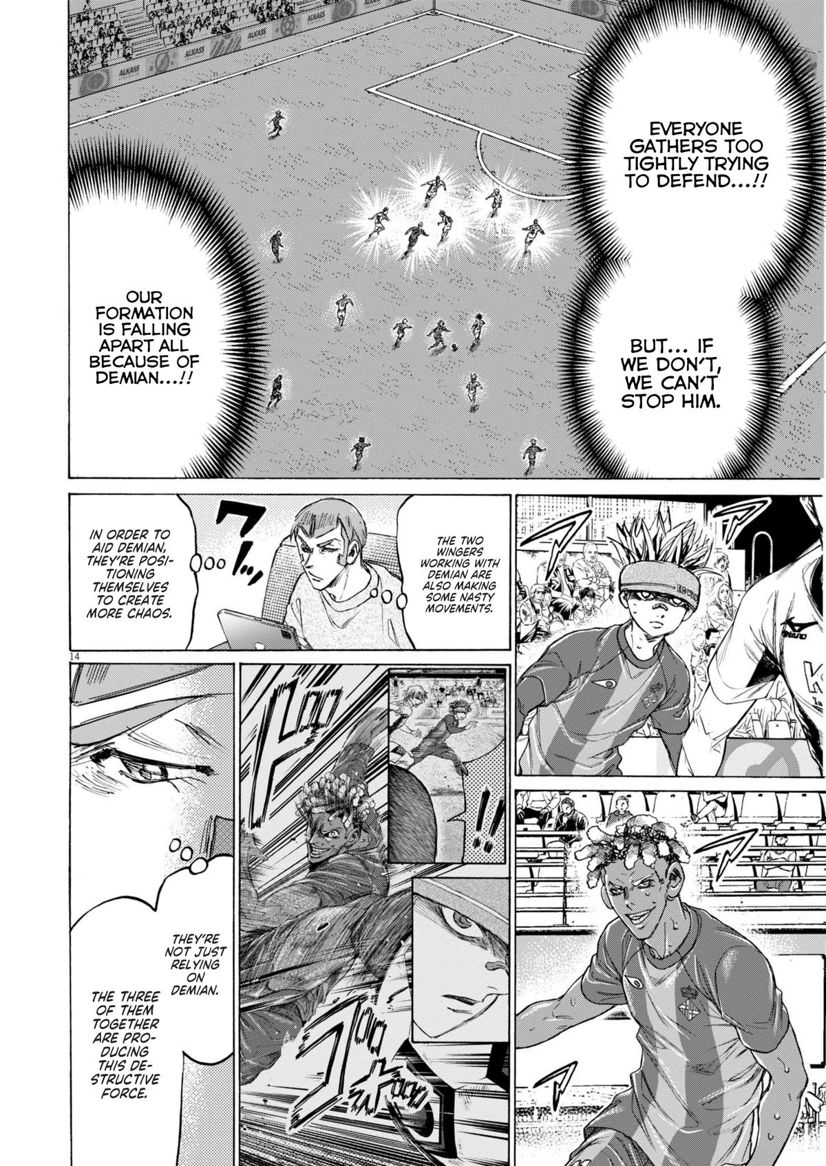 Read Aoashi EN Manga Online