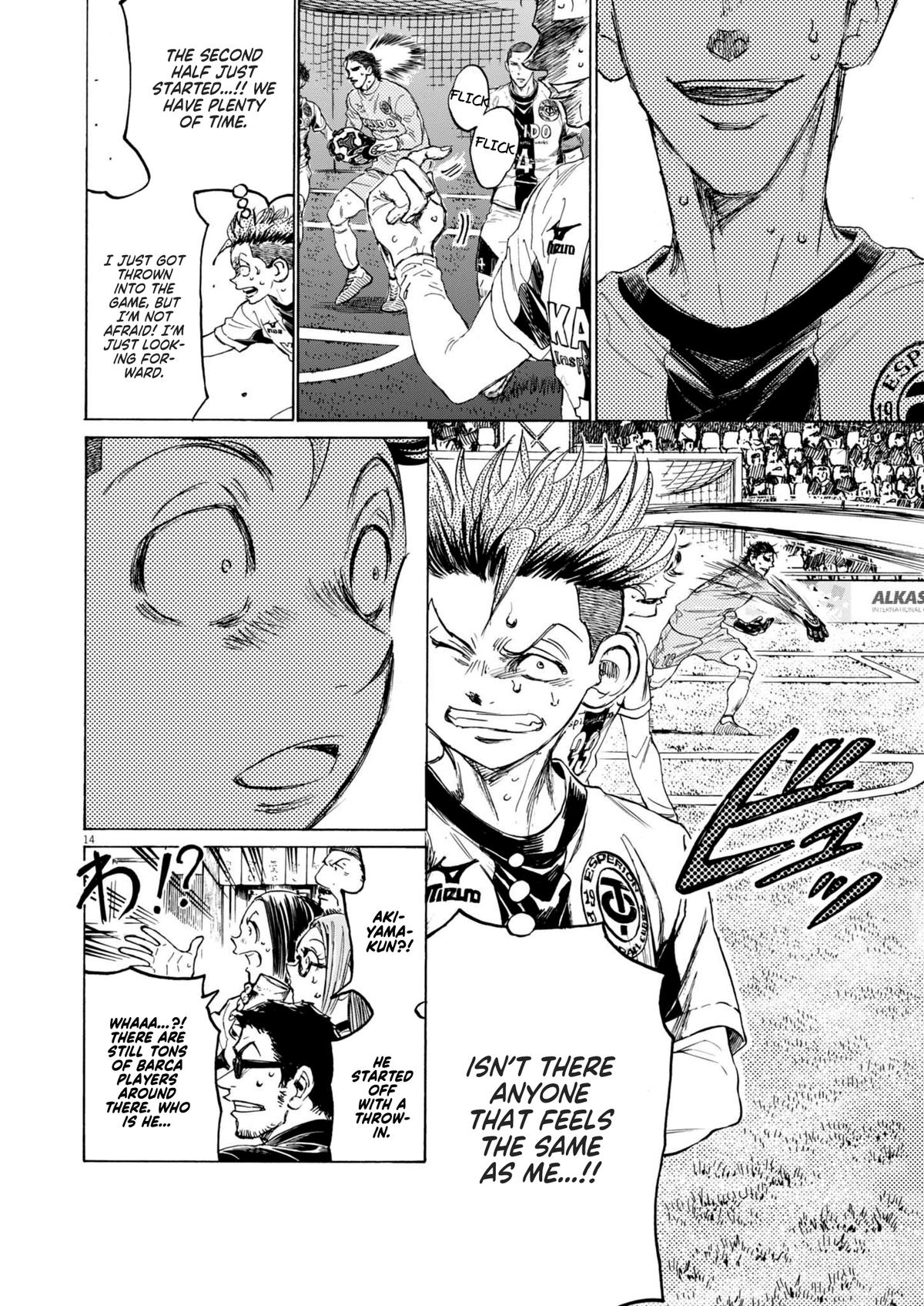 Read Aoashi EN Manga Online