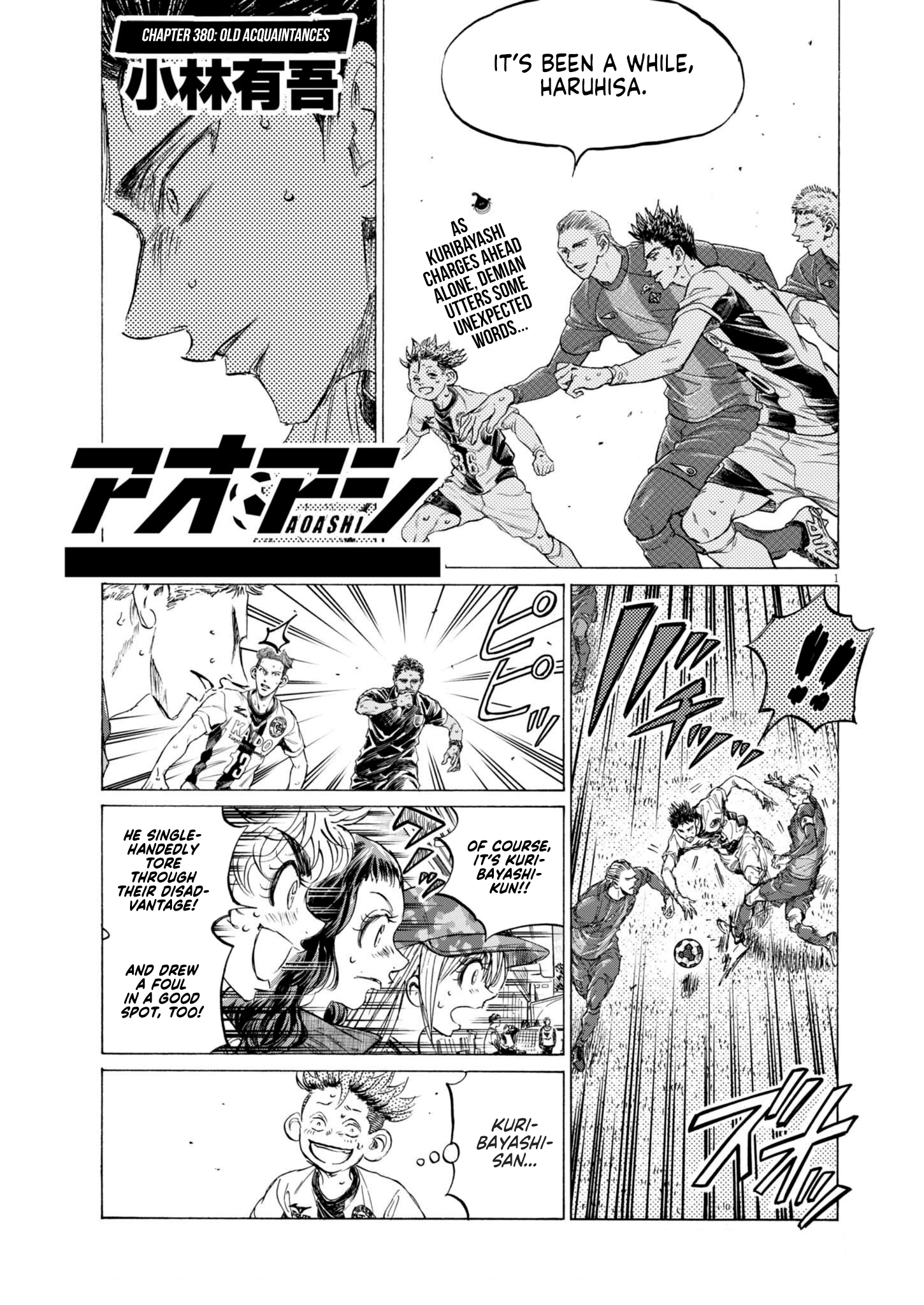 Read Aoashi EN Manga Online