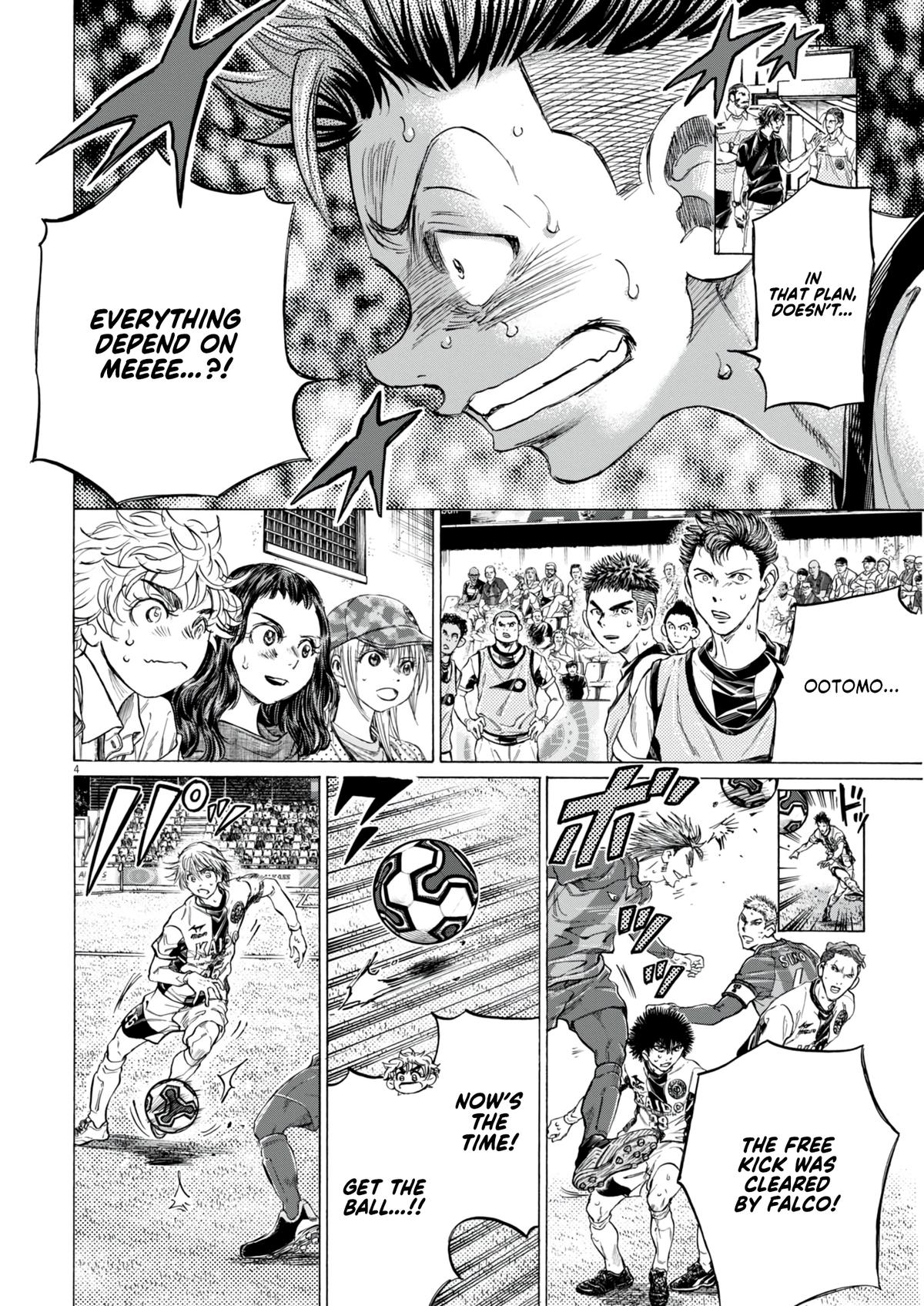 Read Aoashi EN Manga Online