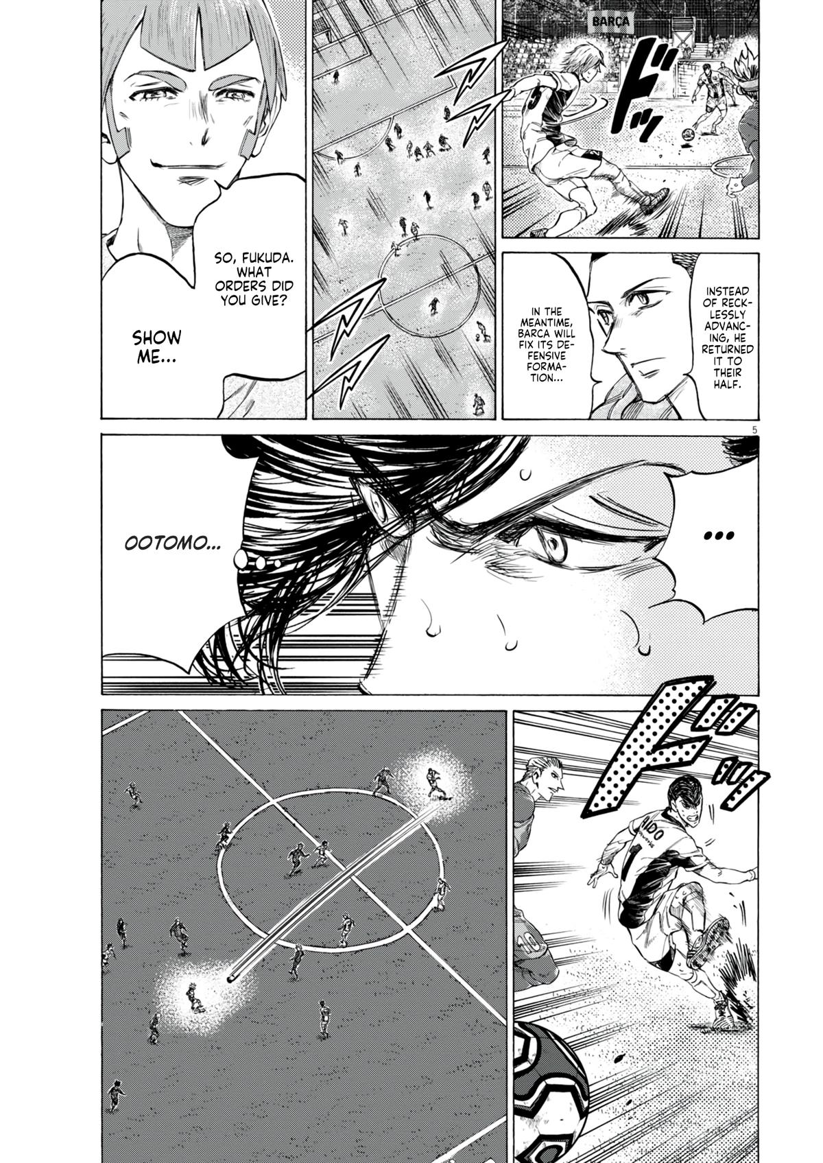 Read Aoashi EN Manga Online