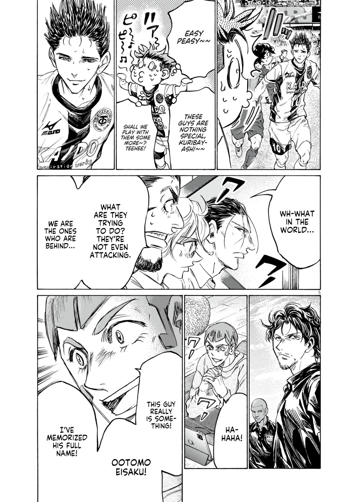 Read Aoashi EN Manga Online