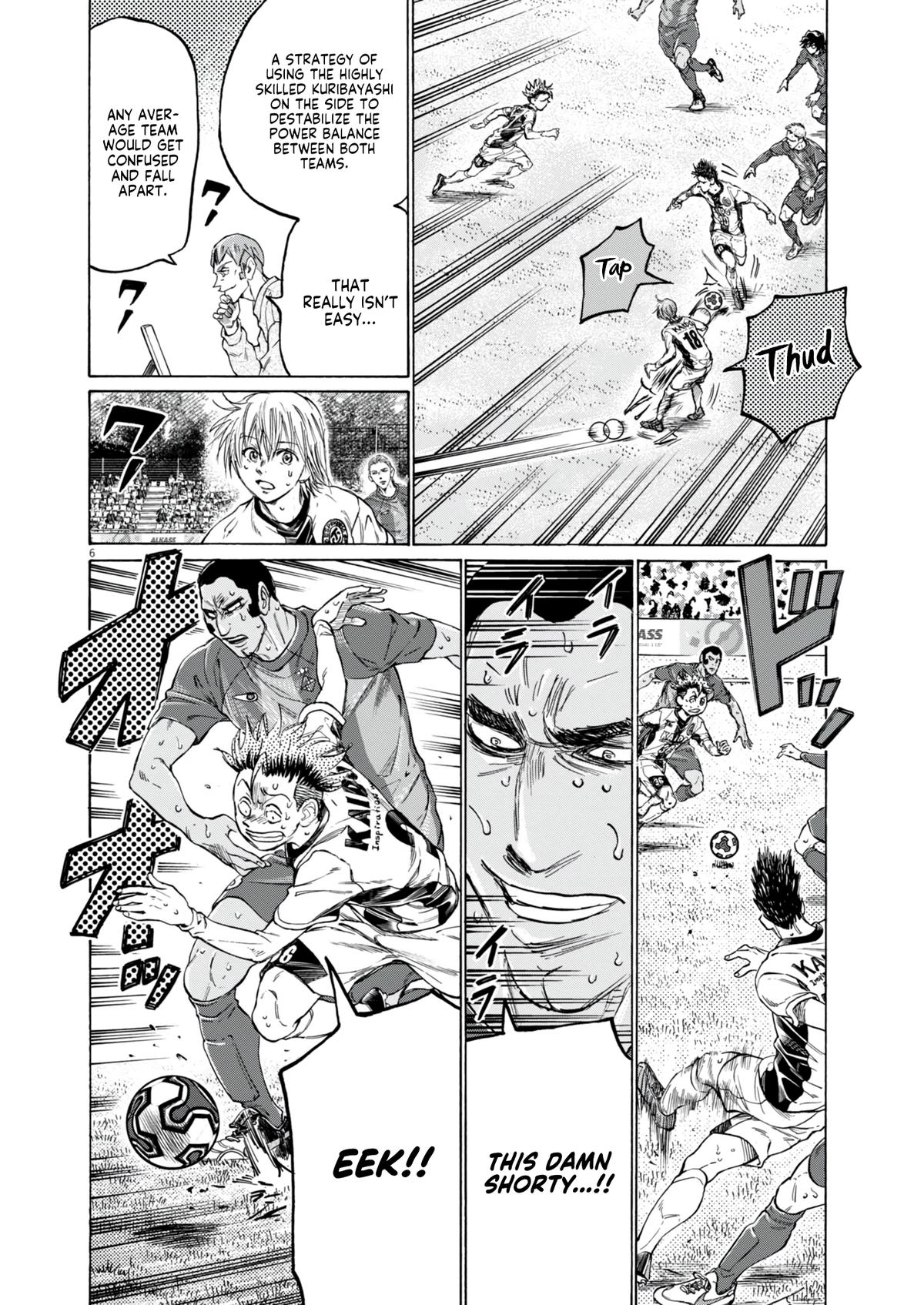 Read Aoashi EN Manga Online