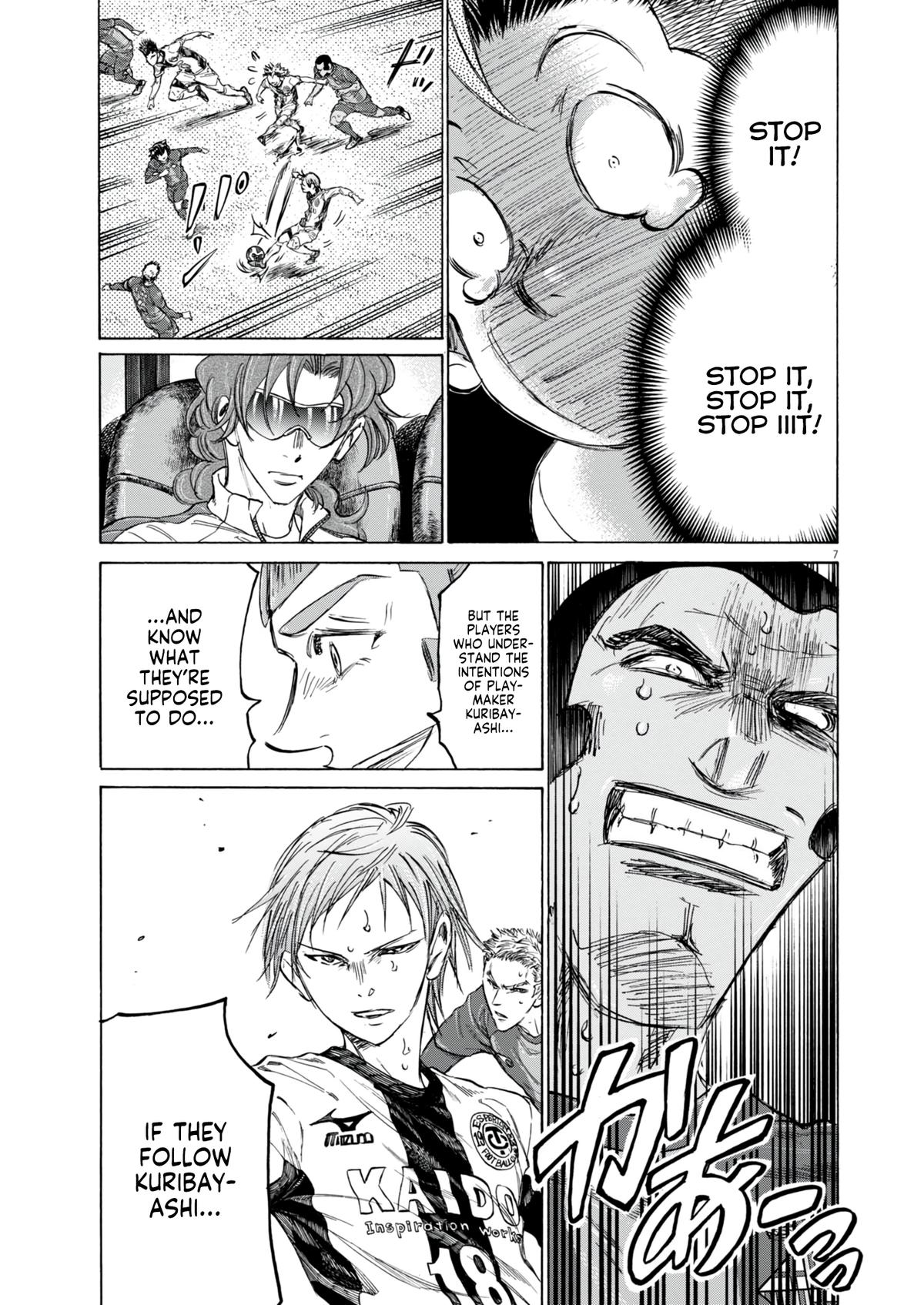 Read Aoashi EN Manga Online