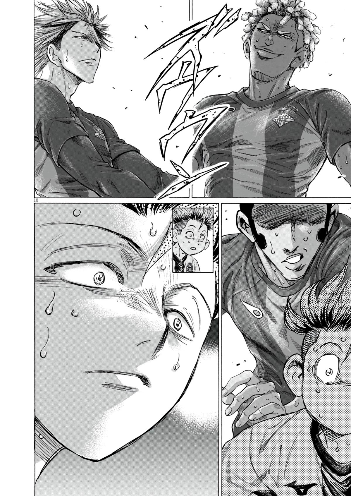 Read Aoashi EN Manga Online