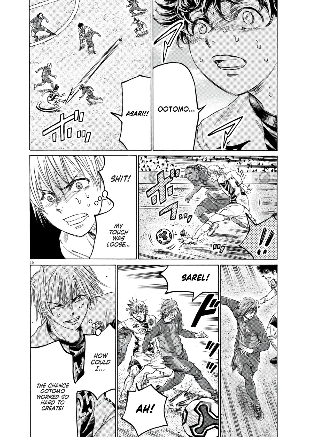 Read Aoashi EN Manga Online