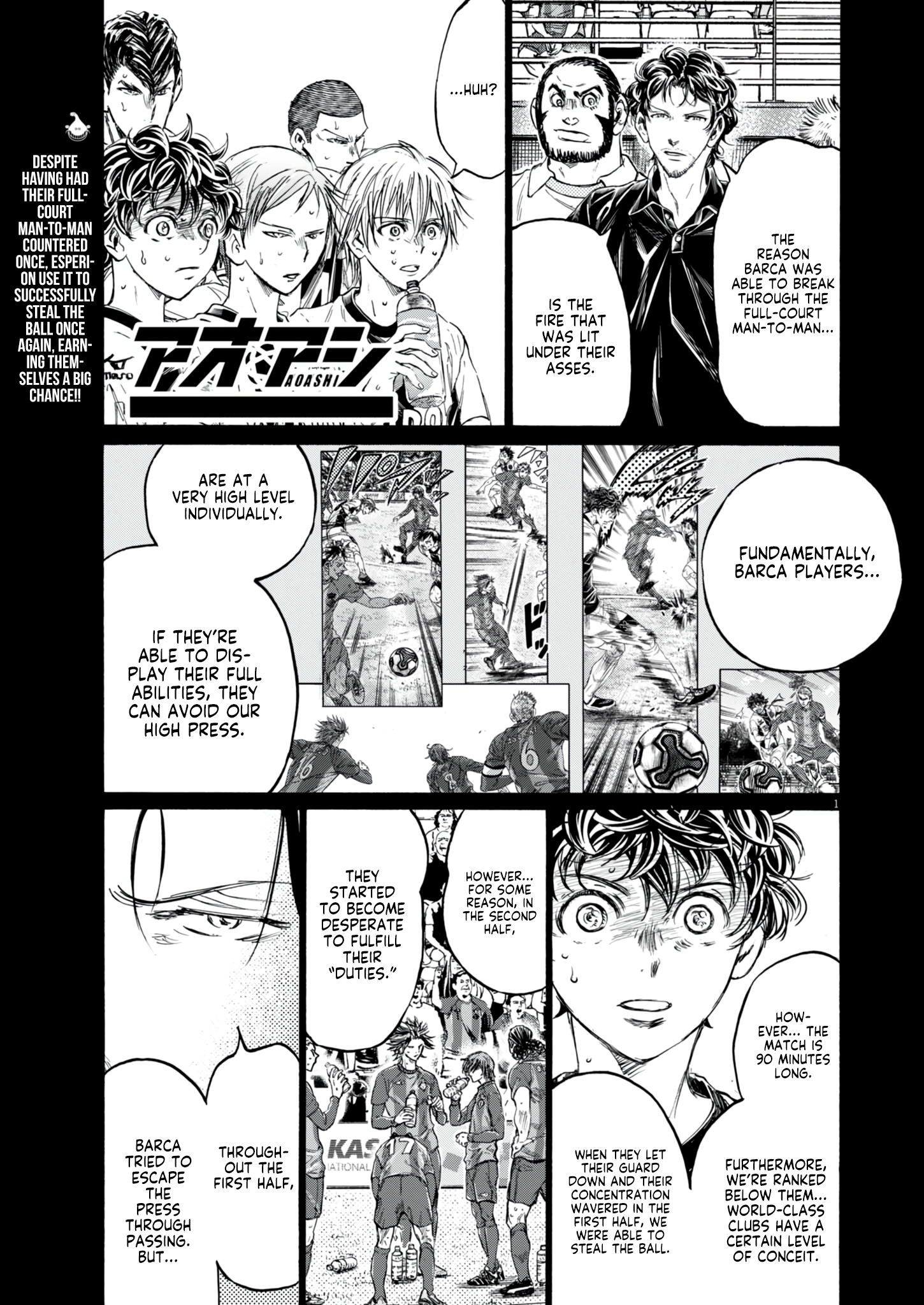 Read Aoashi EN Manga Online