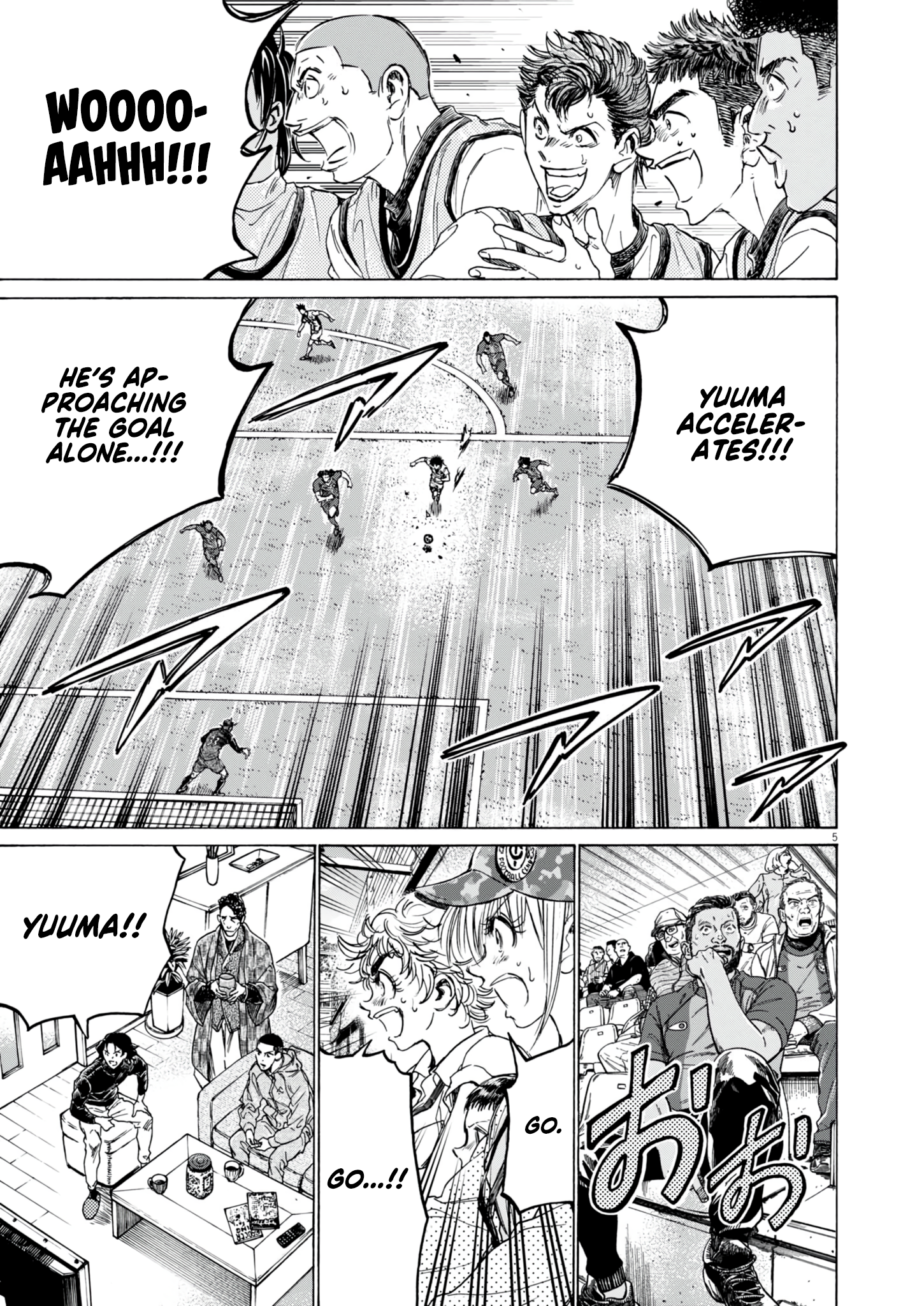 Read Aoashi EN Manga Online