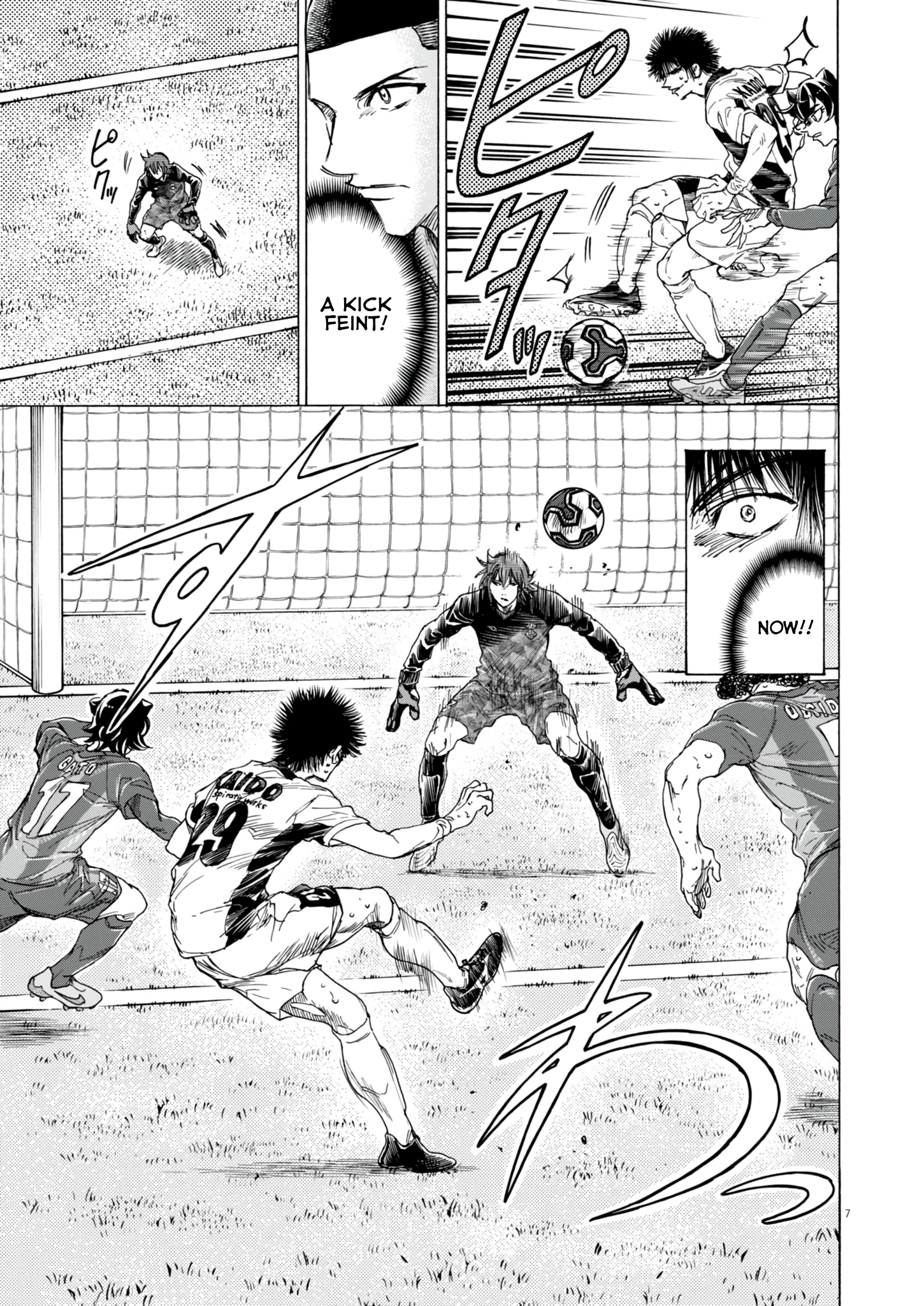 Read Aoashi EN Manga Online