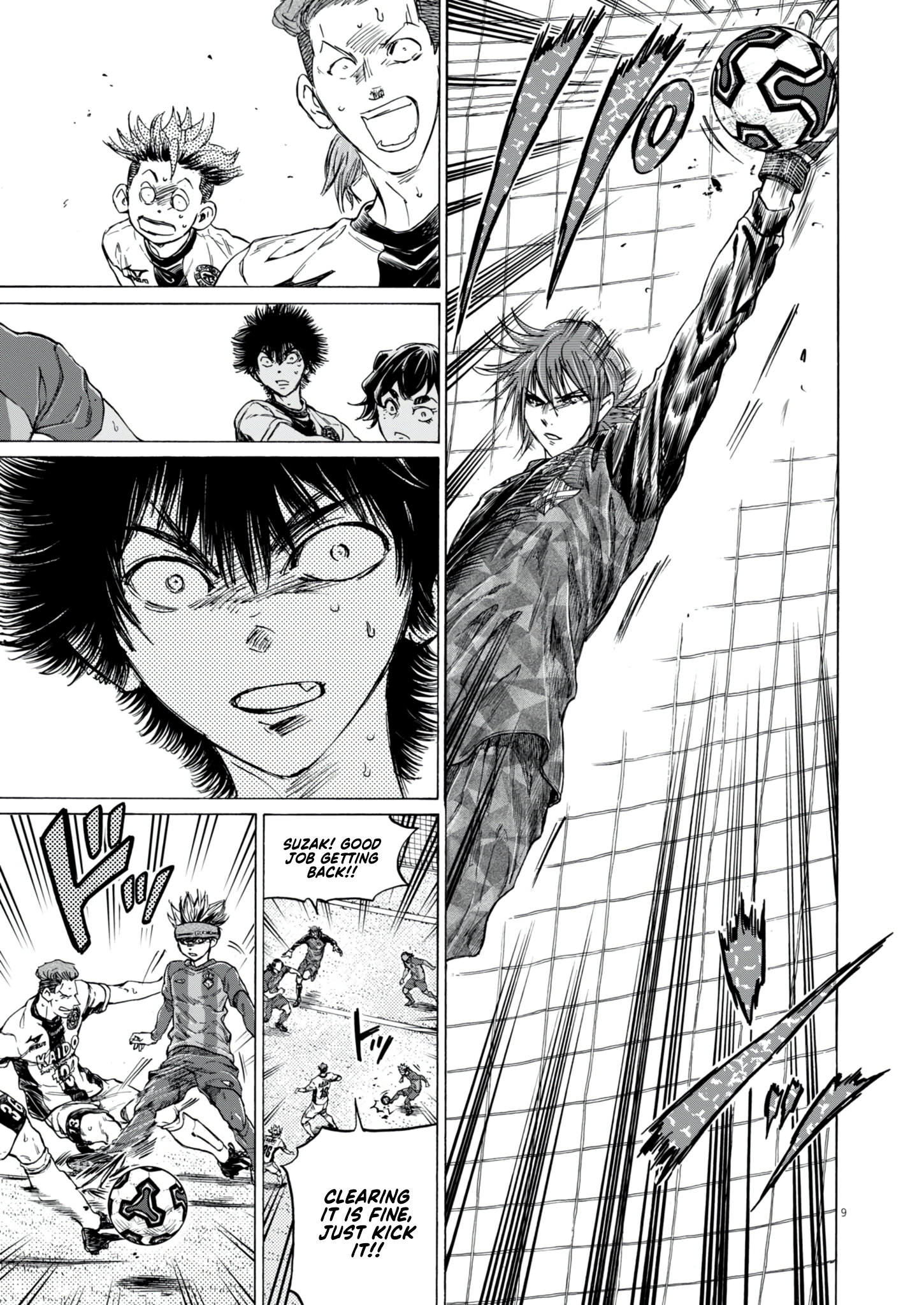 Read Aoashi EN Manga Online