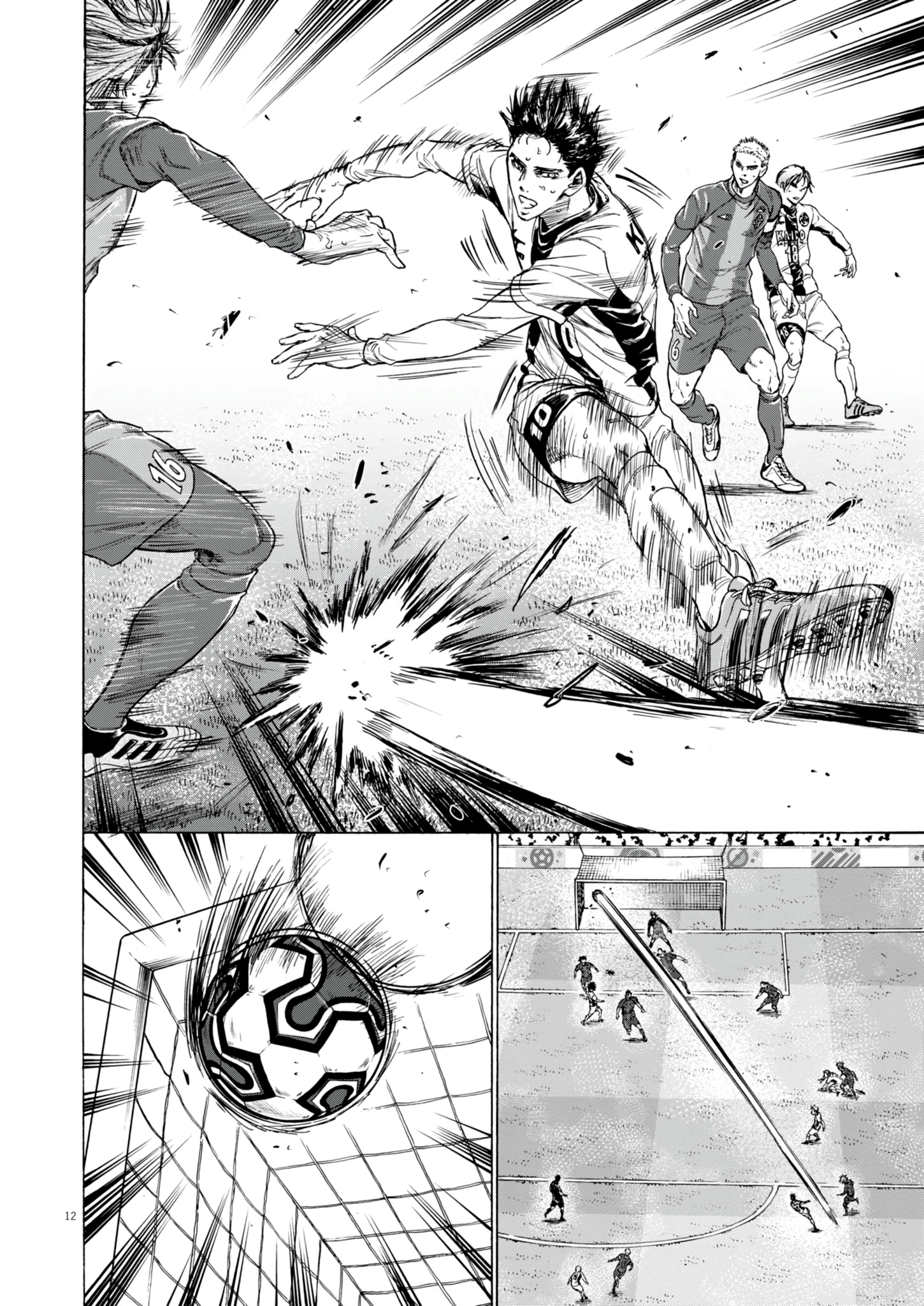 Read Aoashi EN Manga Online