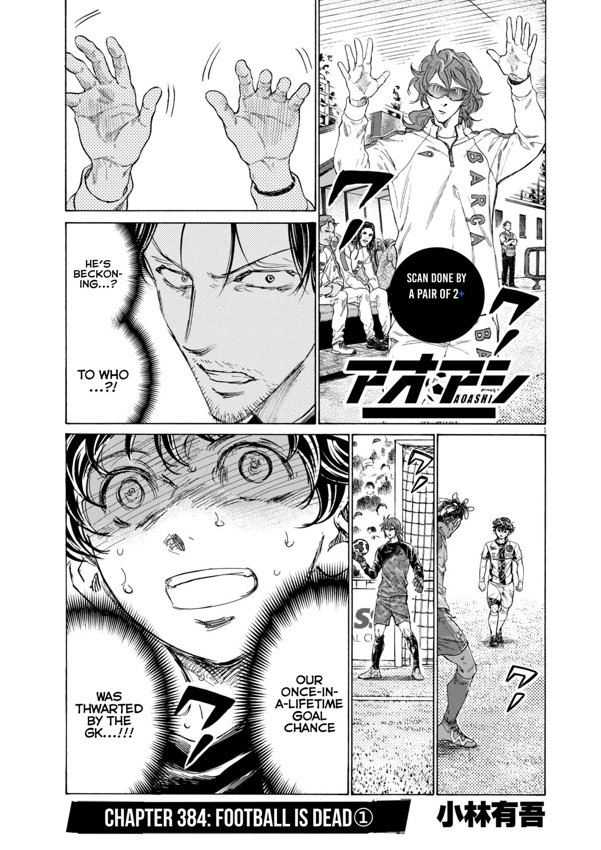 Read Aoashi EN Manga Online