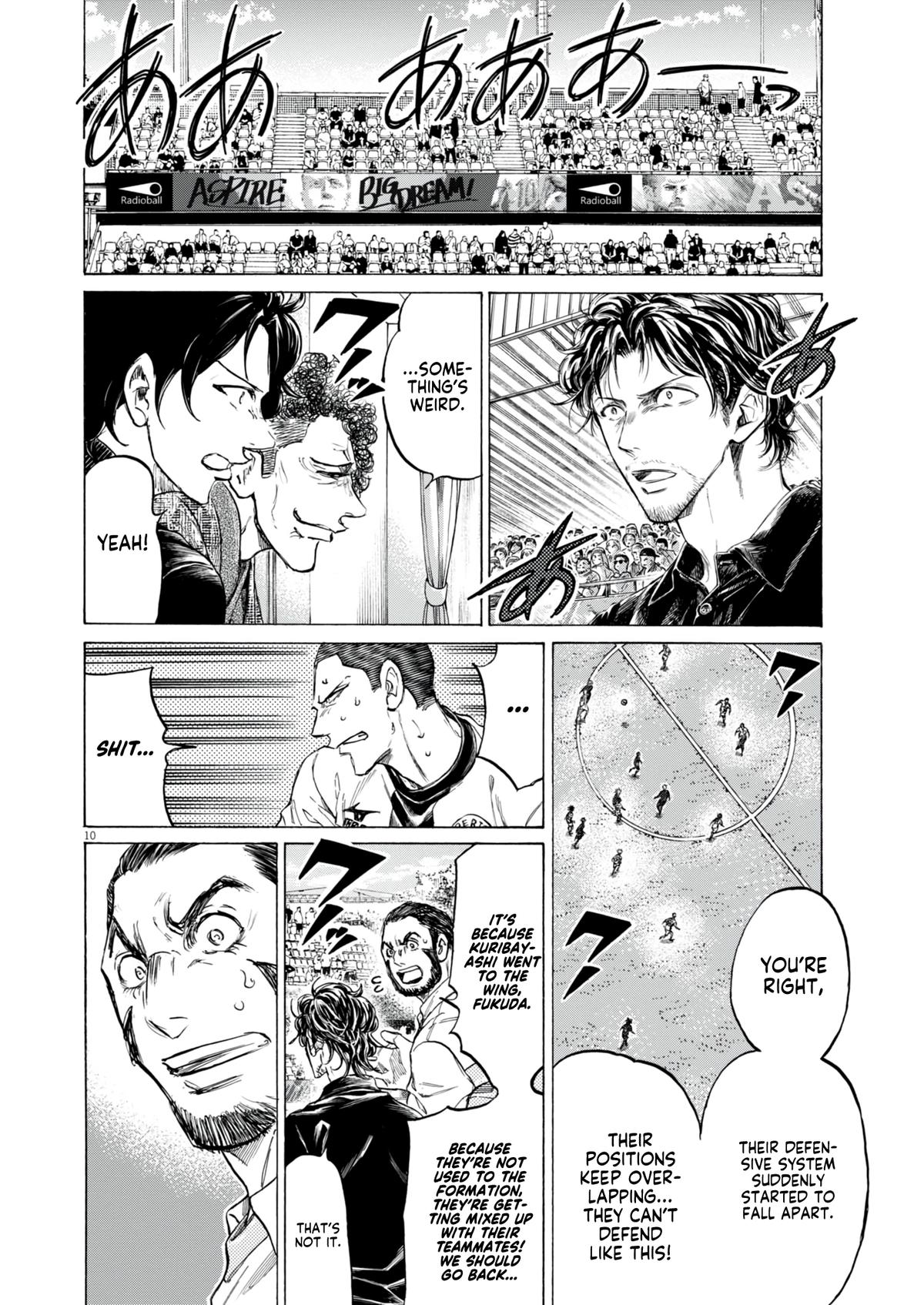 Read Aoashi EN Manga Online