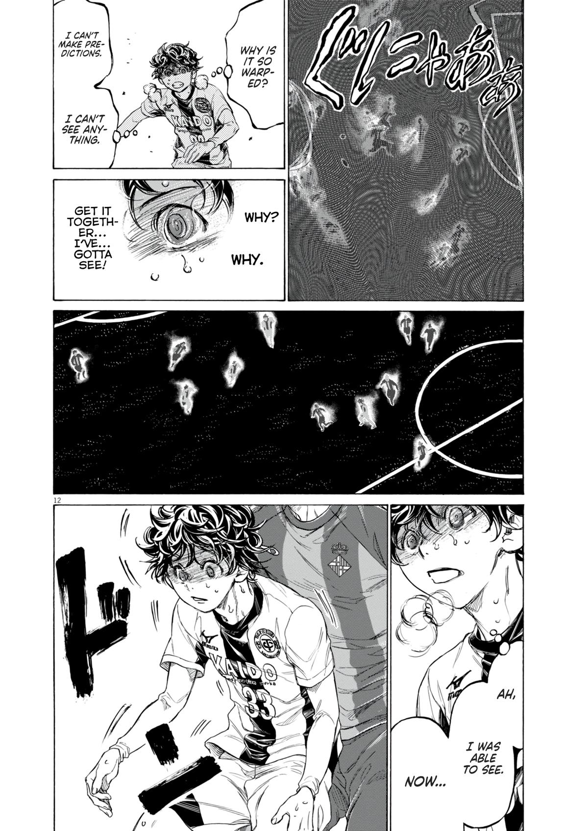 Read Aoashi EN Manga Online