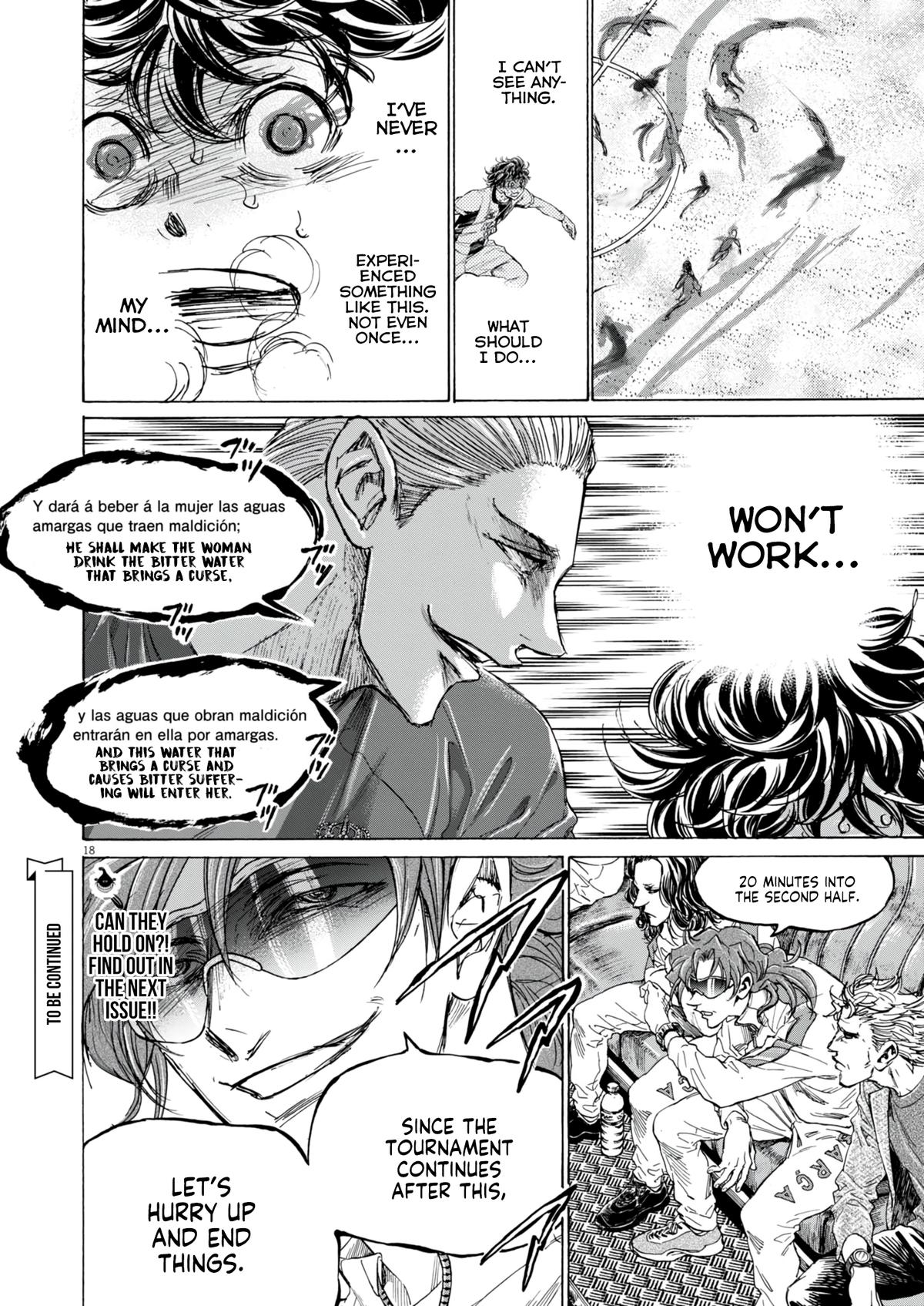 Read Aoashi EN Manga Online