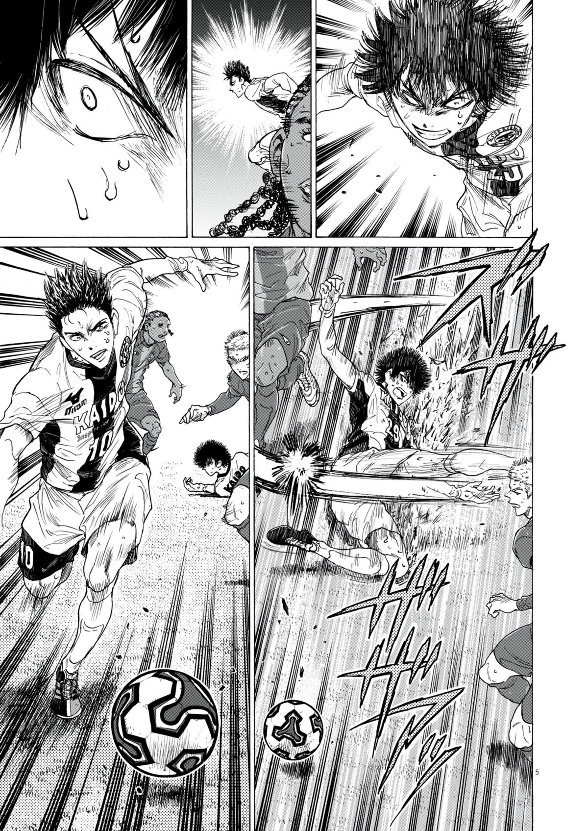 Read Aoashi EN Manga Online