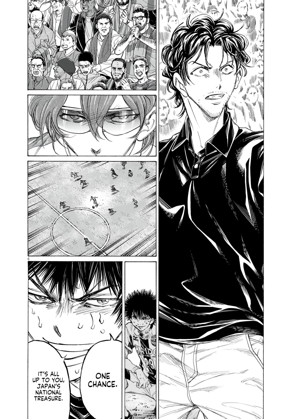 Read Aoashi EN Manga Online