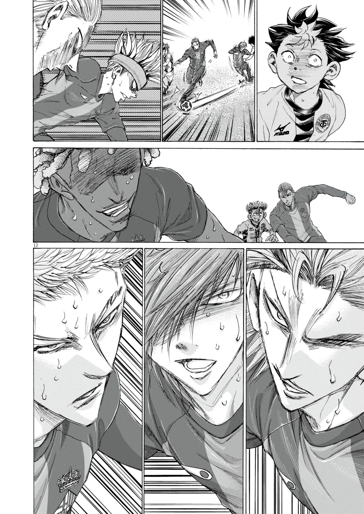 Read Aoashi EN Manga Online