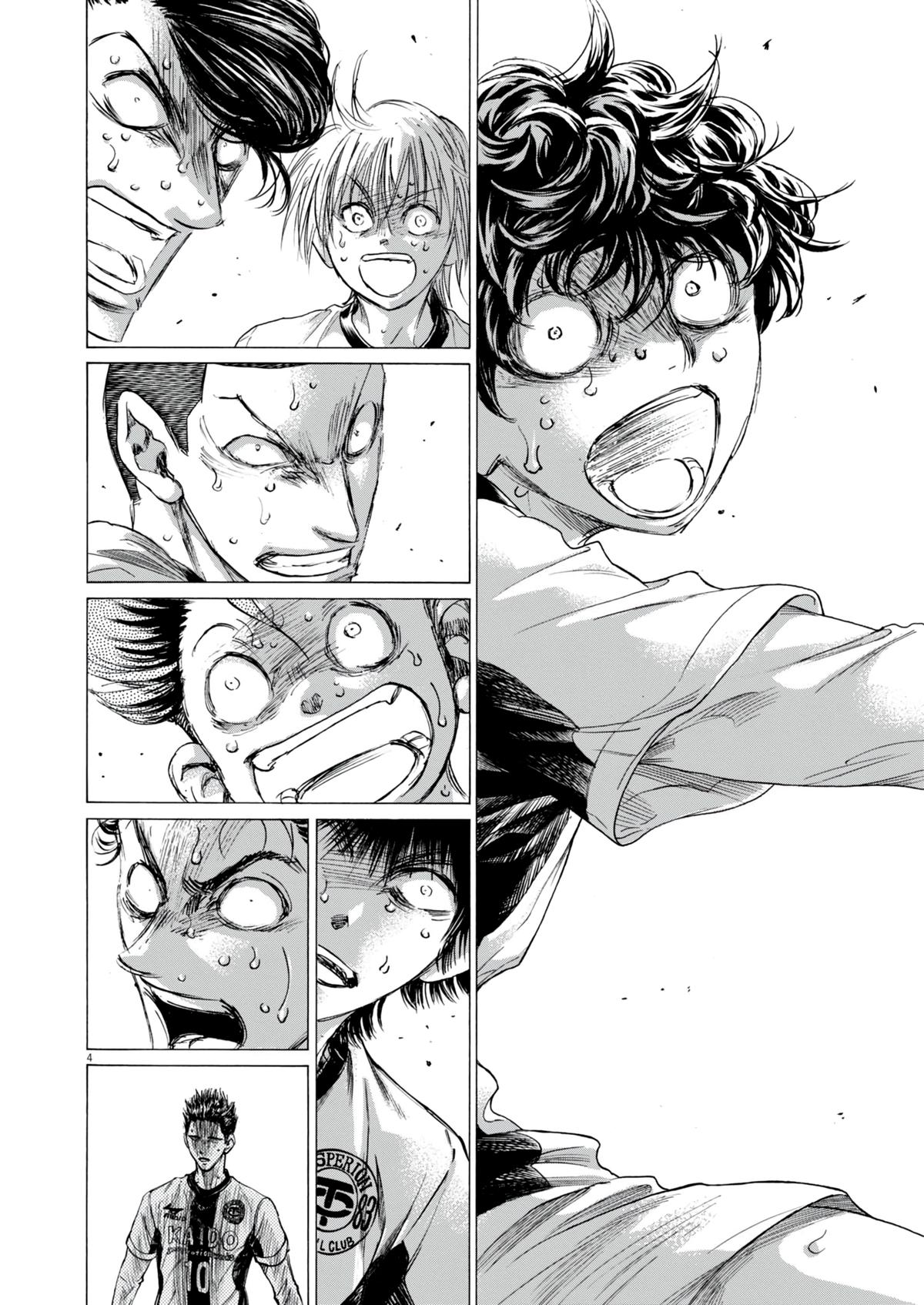 Read Aoashi EN Manga Online