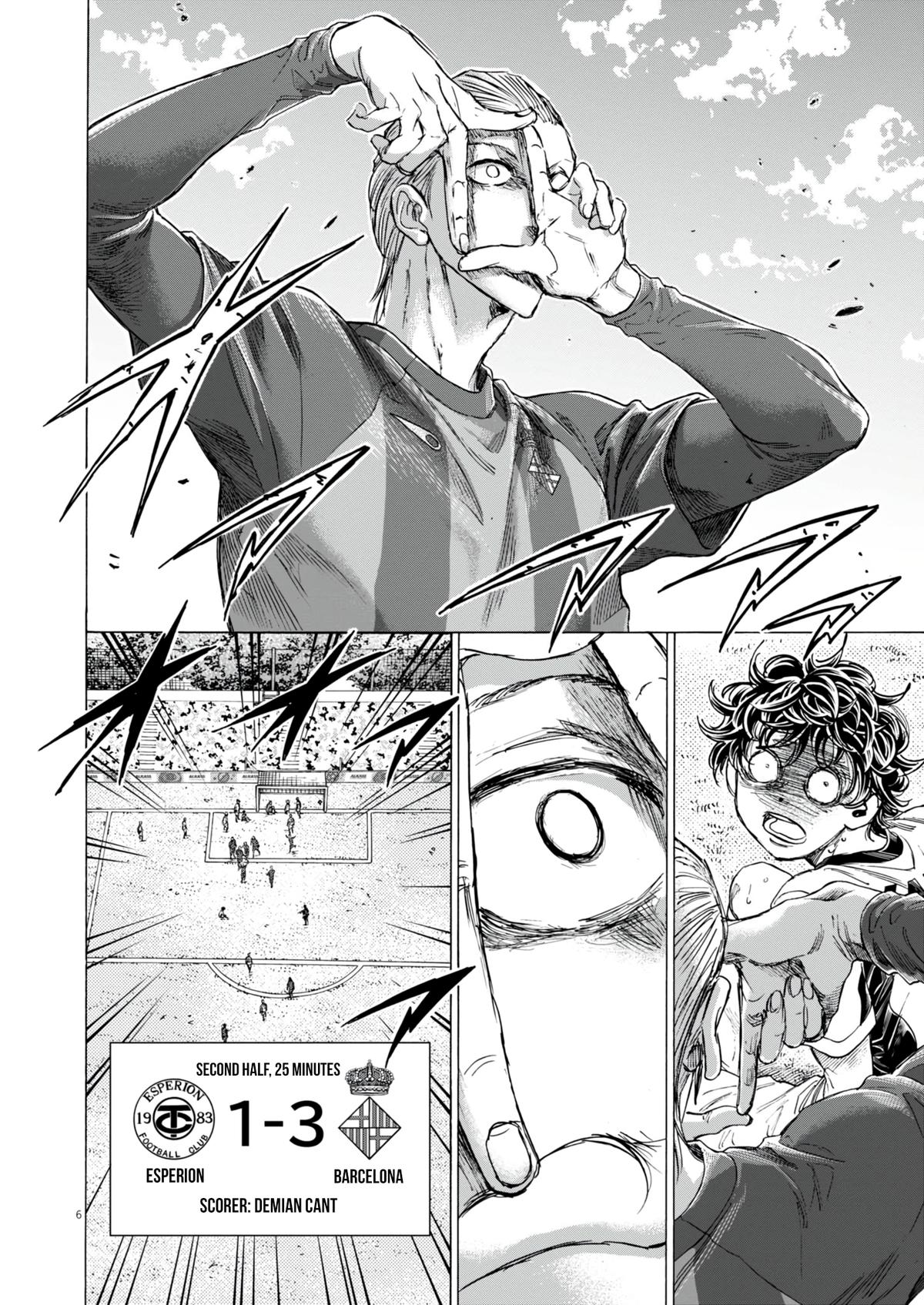 Read Aoashi EN Manga Online